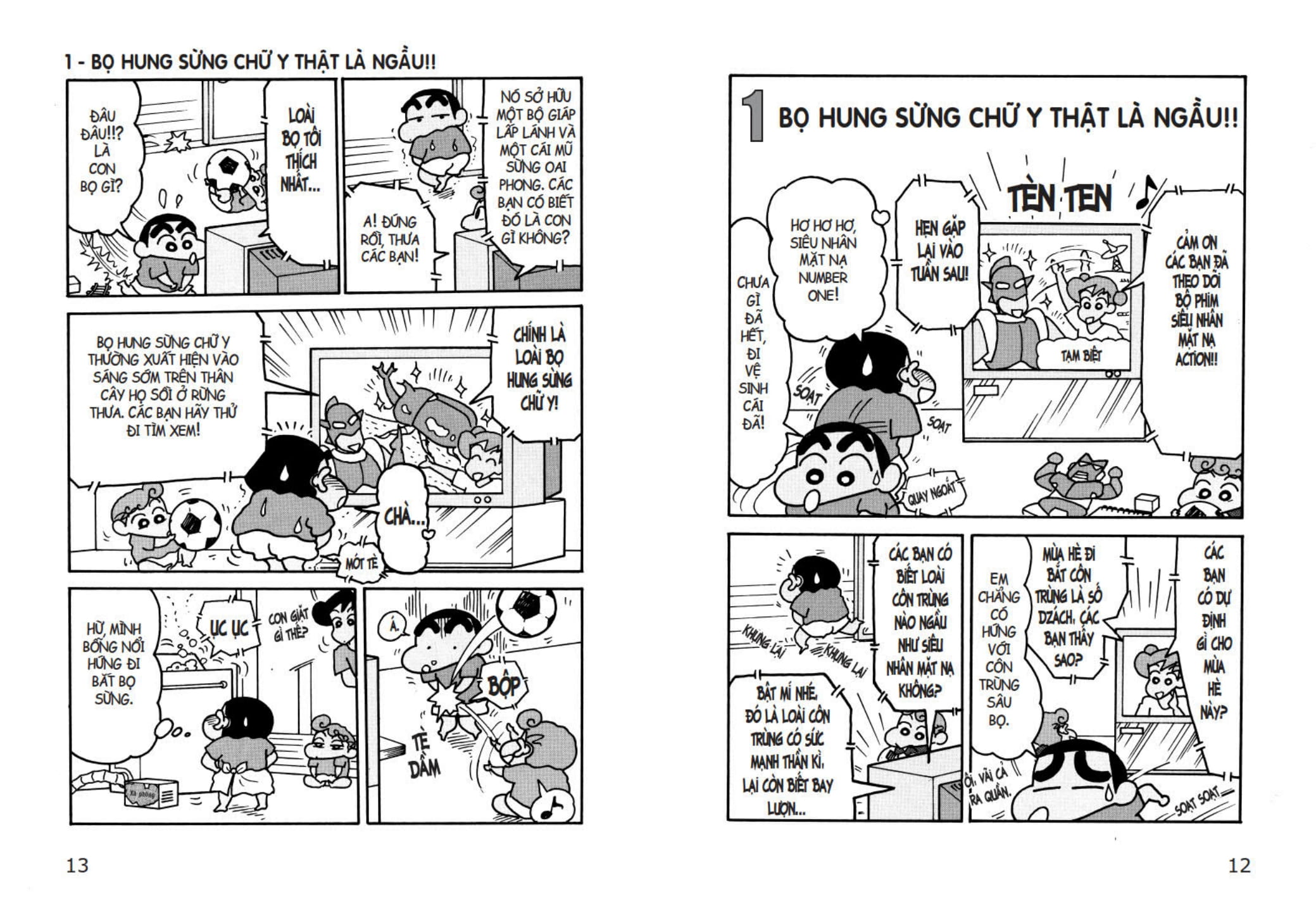 Tu Sach Khoa Hoc - Shin - Cau Be But Chi - Kham Pha The Gioi Con Trung (Tai Ban 2025)