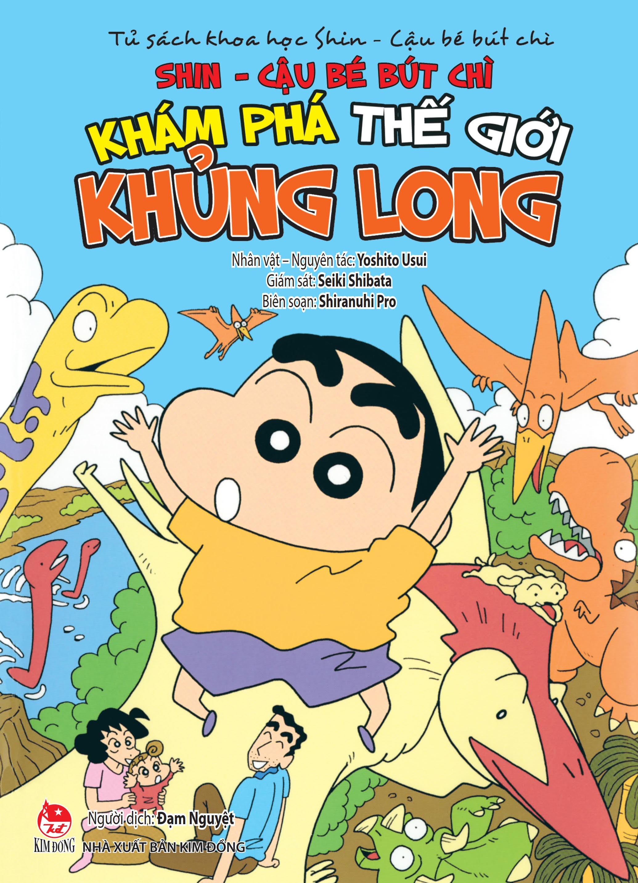 Tu Sach Khoa Hoc - Shin - Cau Be But Chi - Kham Pha The Gioi Khung Long (Tai Ban 2025)