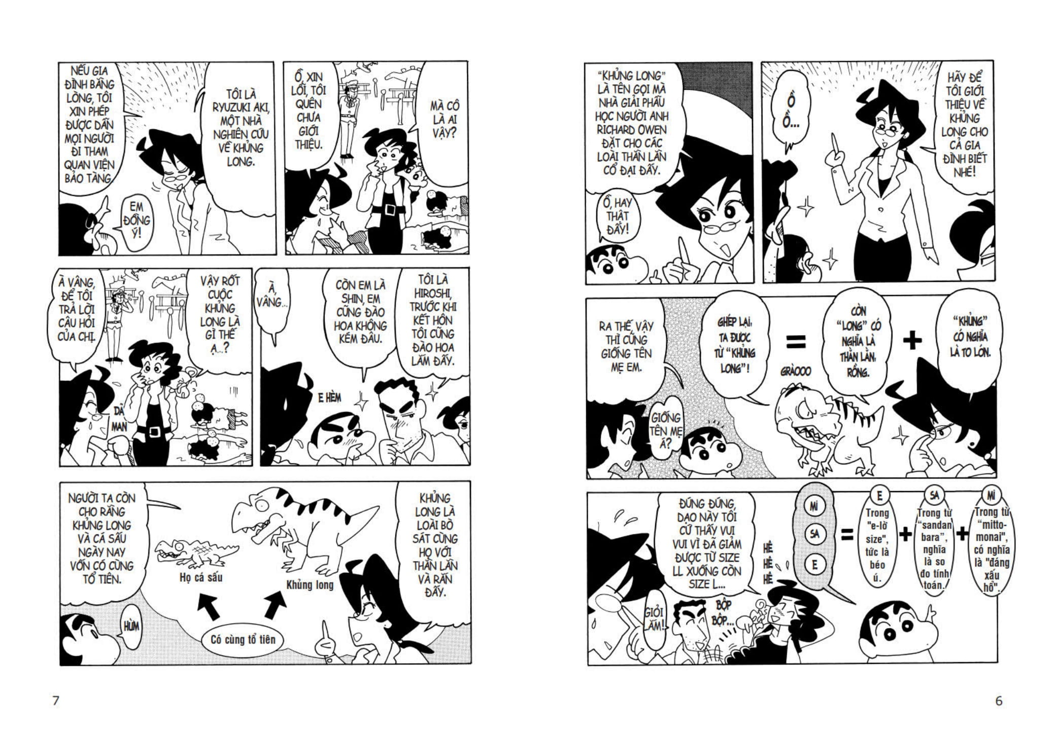 Tu Sach Khoa Hoc - Shin - Cau Be But Chi - Kham Pha The Gioi Khung Long (Tai Ban 2025)