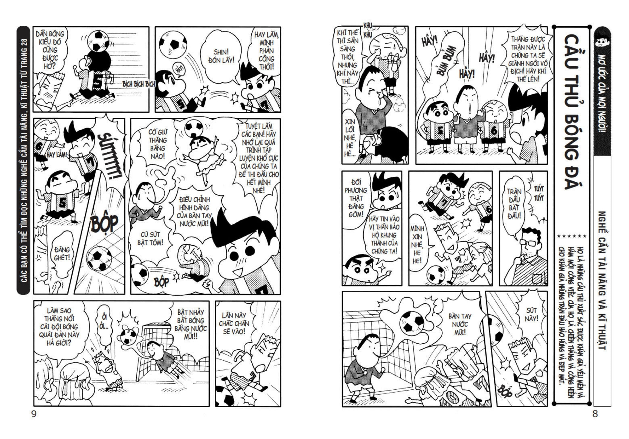 Tu Sach Khoa Hoc - Shin - Cau Be But Chi - Nghe Nghiep Quanh Ta (Tai Ban 2025)