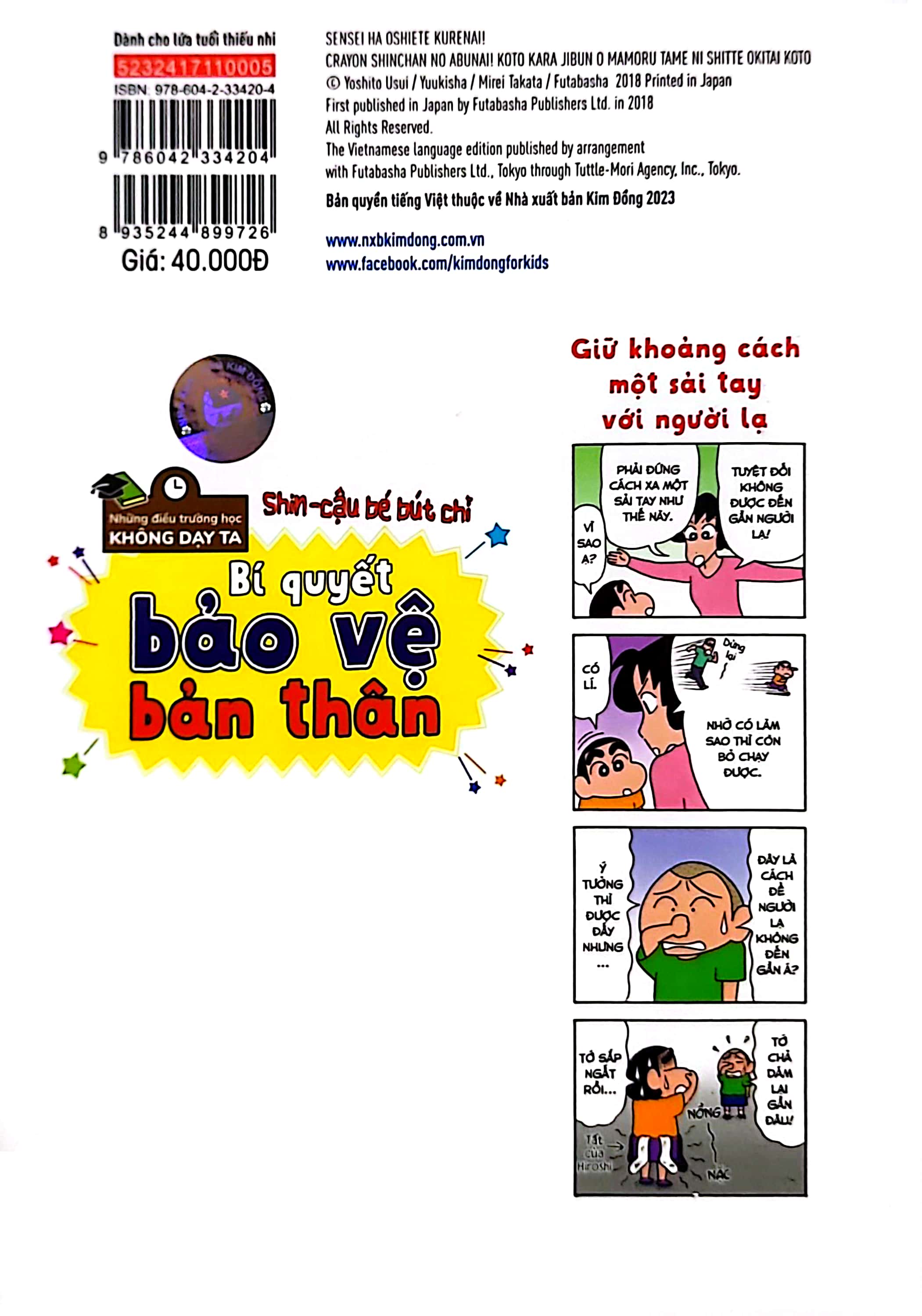 tủ sách khoa học - shin - cậu bé bút chì - những điều trường học không dạy ta - bí quyết bảo vệ bản thân