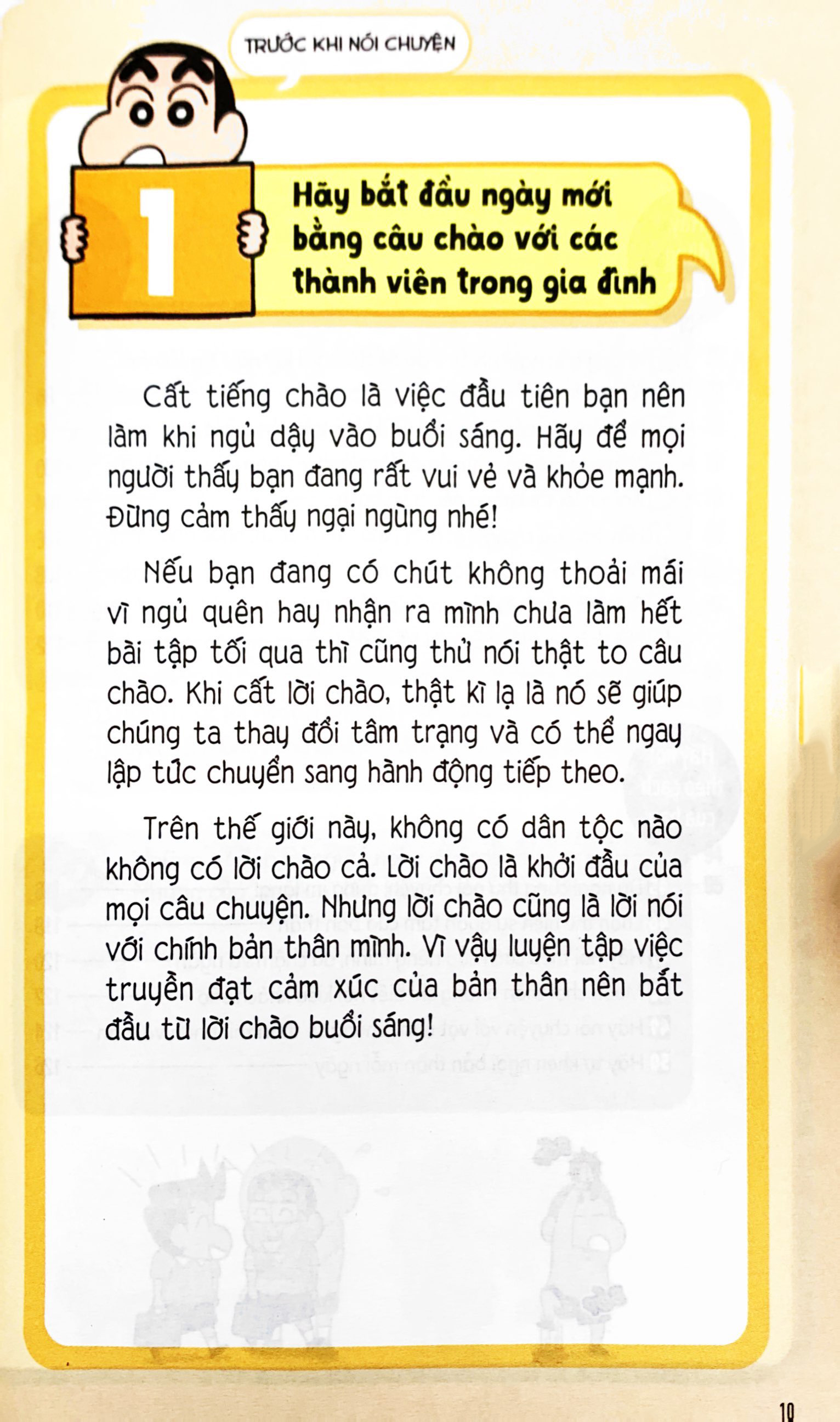 tủ sách khoa học - shin - cậu bé bút chì - những điều trường học không dạy ta - bí quyết bày tỏ cảm xúc