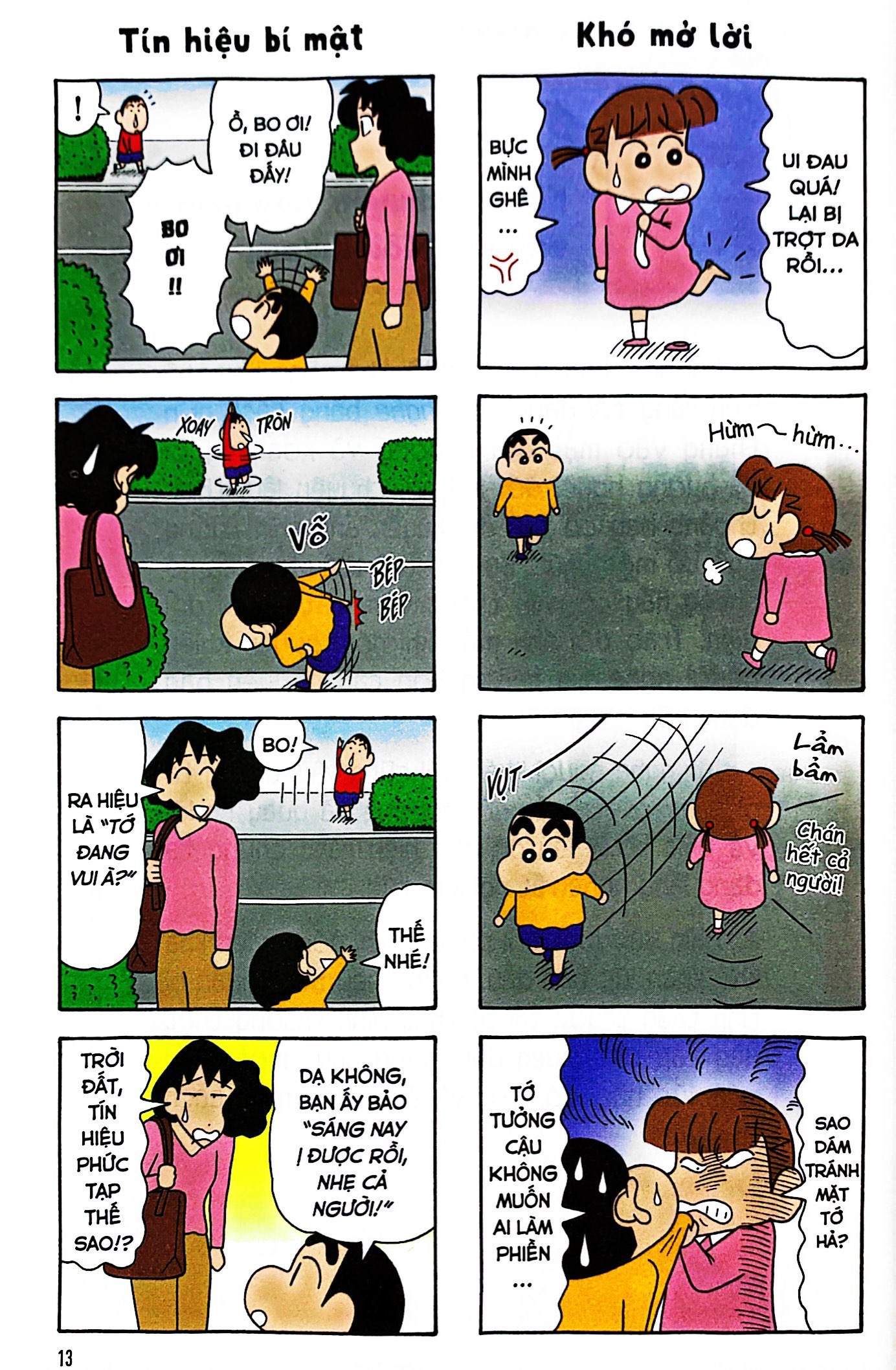 tủ sách khoa học - shin - cậu bé bút chì - những điều trường học không dạy ta - bí quyết bày tỏ cảm xúc