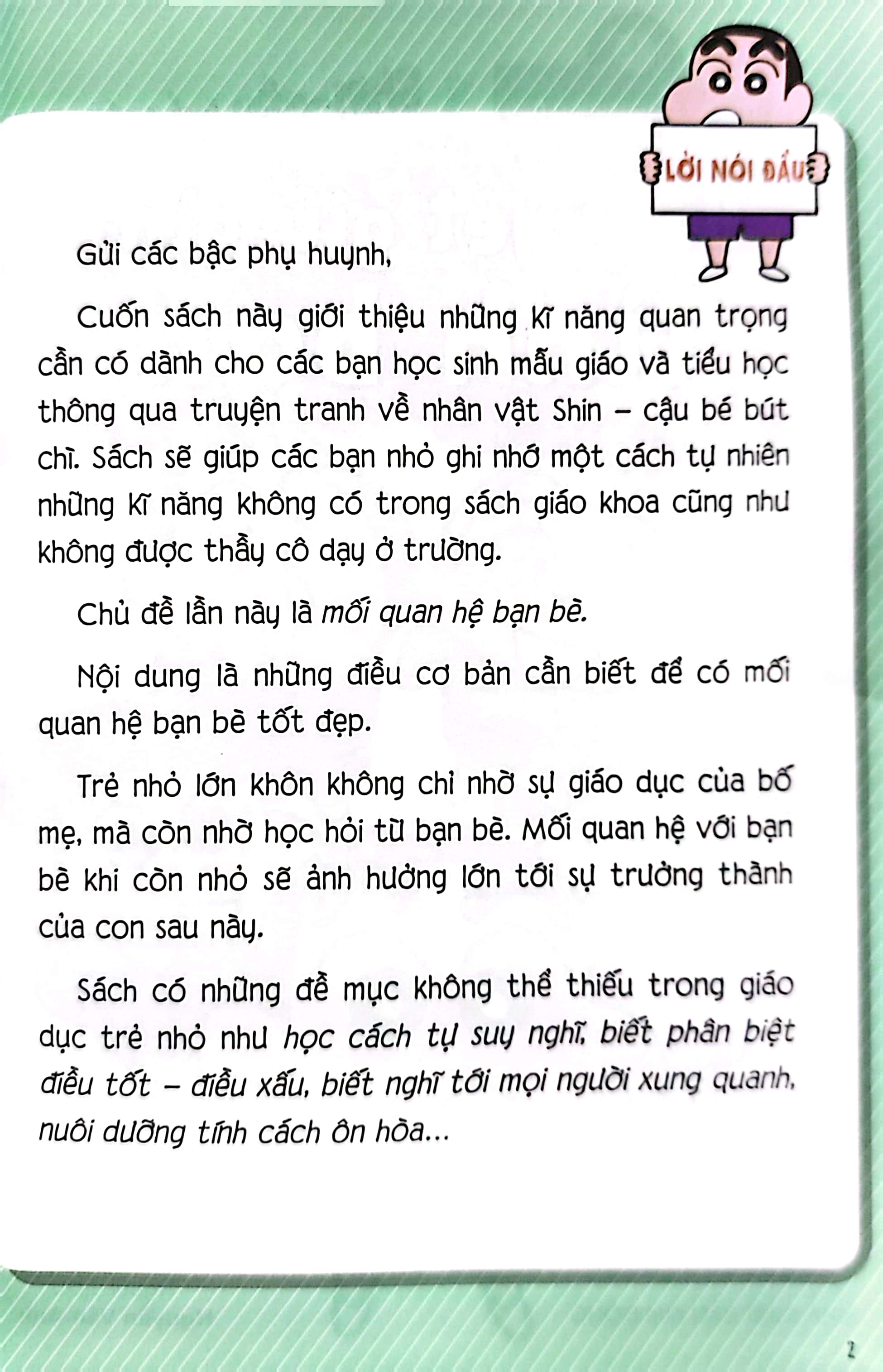 tủ sách khoa học - shin - cậu bé bút chì - những điều trường học không dạy ta - bí quyết giữ gìn tình bạn