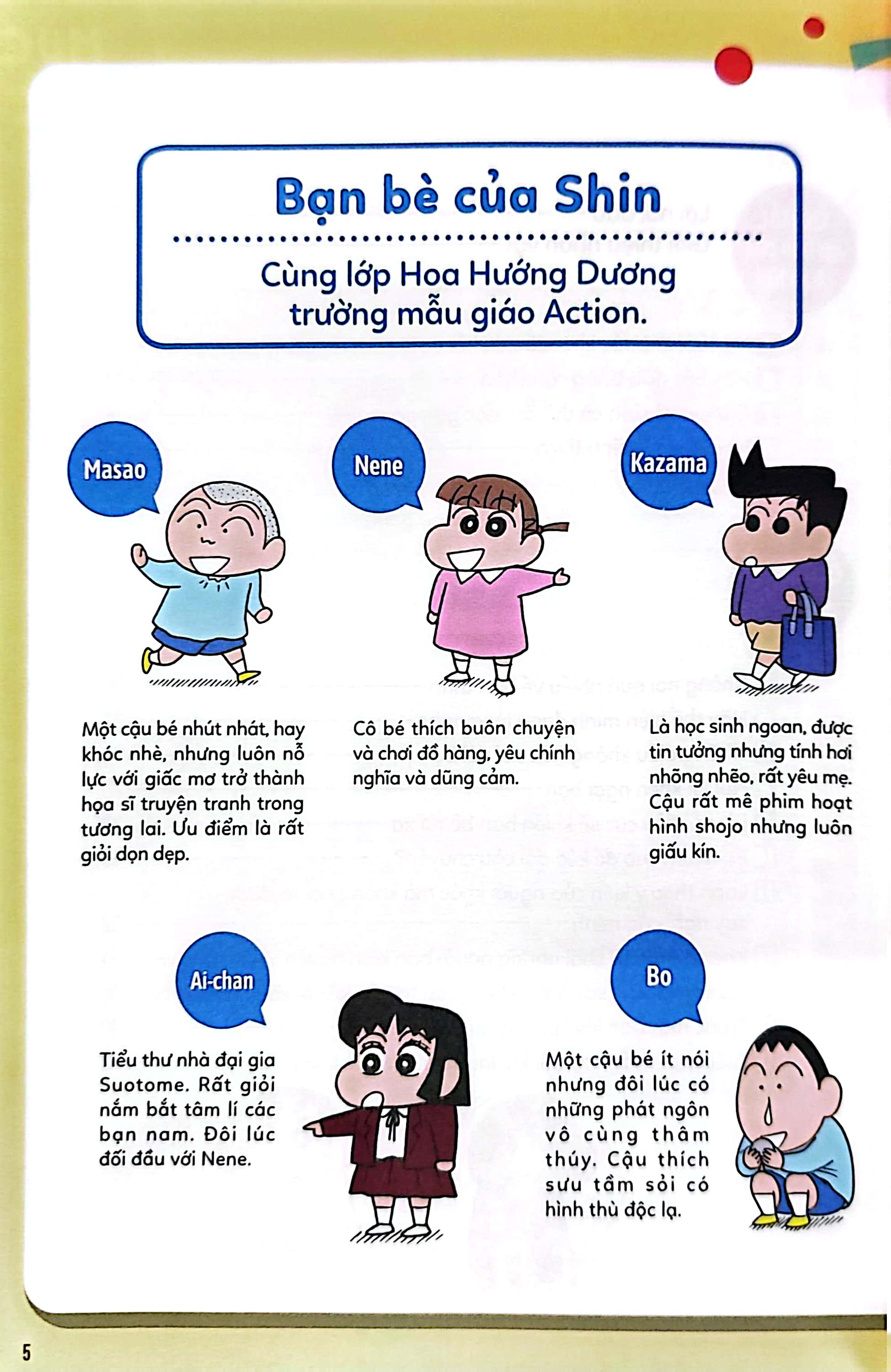 tủ sách khoa học - shin - cậu bé bút chì - những điều trường học không dạy ta - bí quyết giữ gìn tình bạn