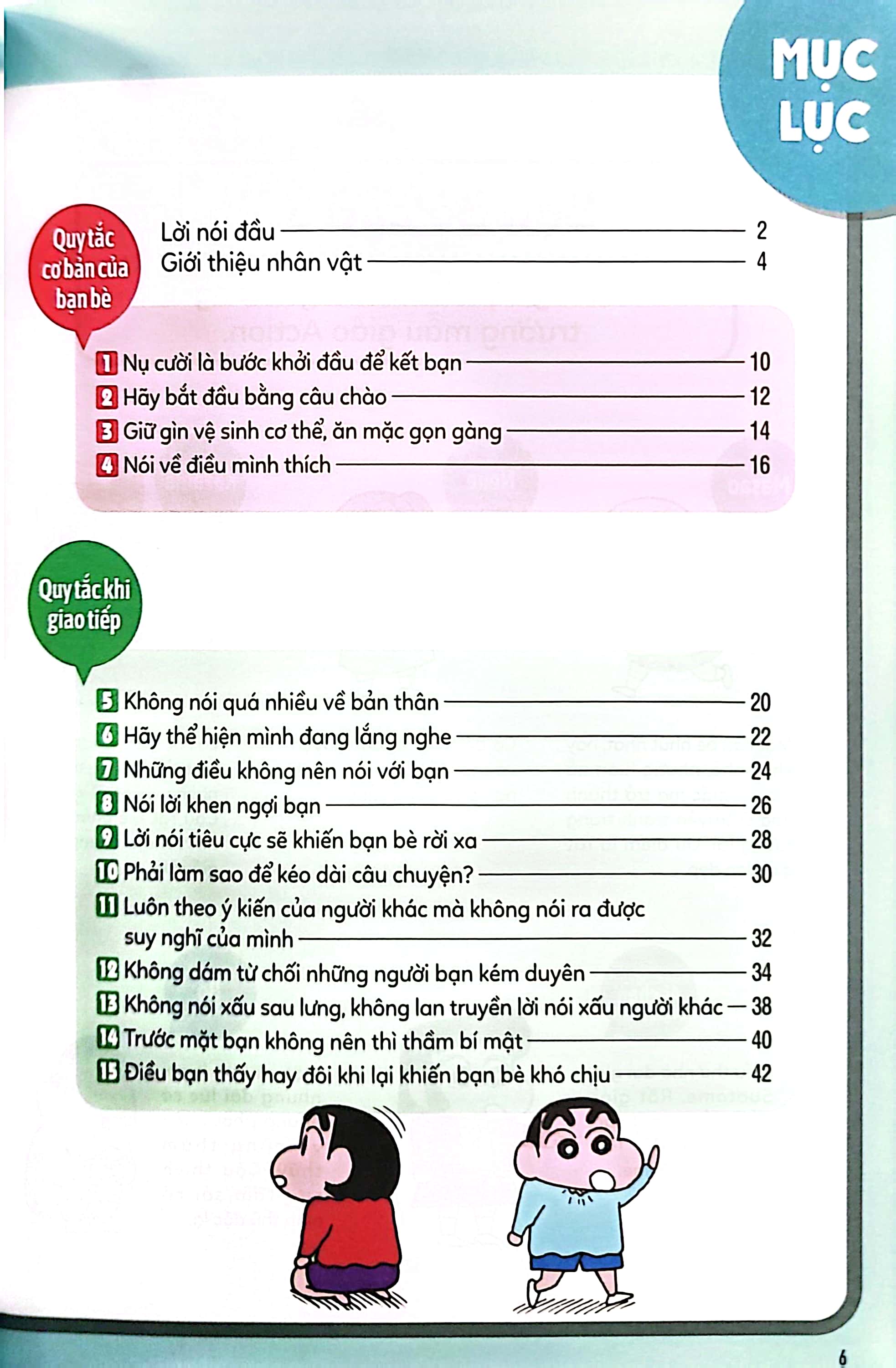 tủ sách khoa học - shin - cậu bé bút chì - những điều trường học không dạy ta - bí quyết giữ gìn tình bạn