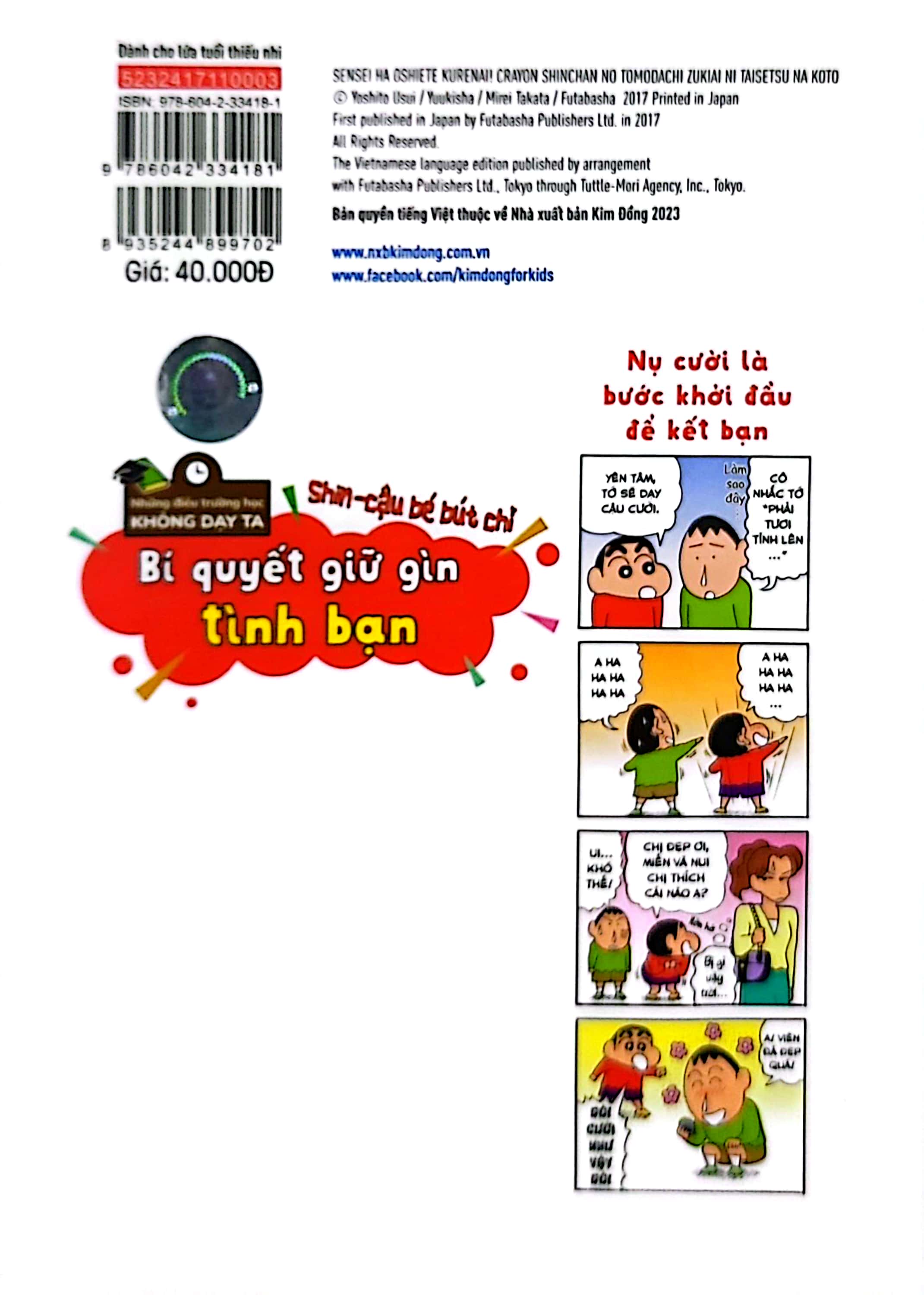 tủ sách khoa học - shin - cậu bé bút chì - những điều trường học không dạy ta - bí quyết giữ gìn tình bạn