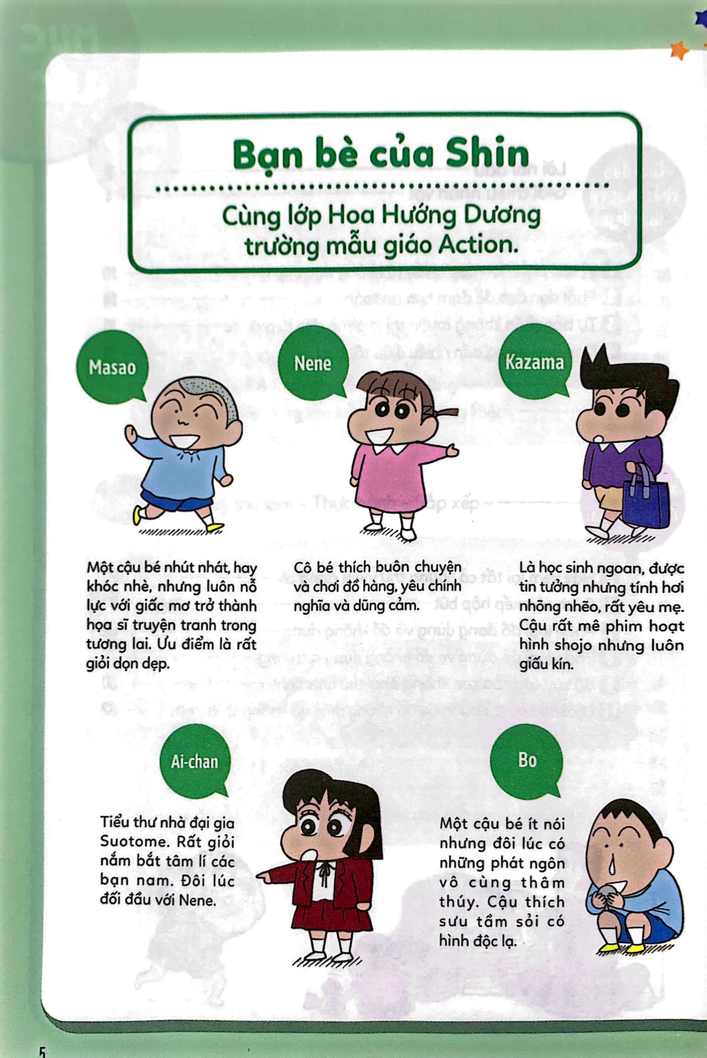 tủ sách khoa học - shin - cậu bé bút chì - những điều trường học không dạy ta - bí quyết tự dọn dẹp