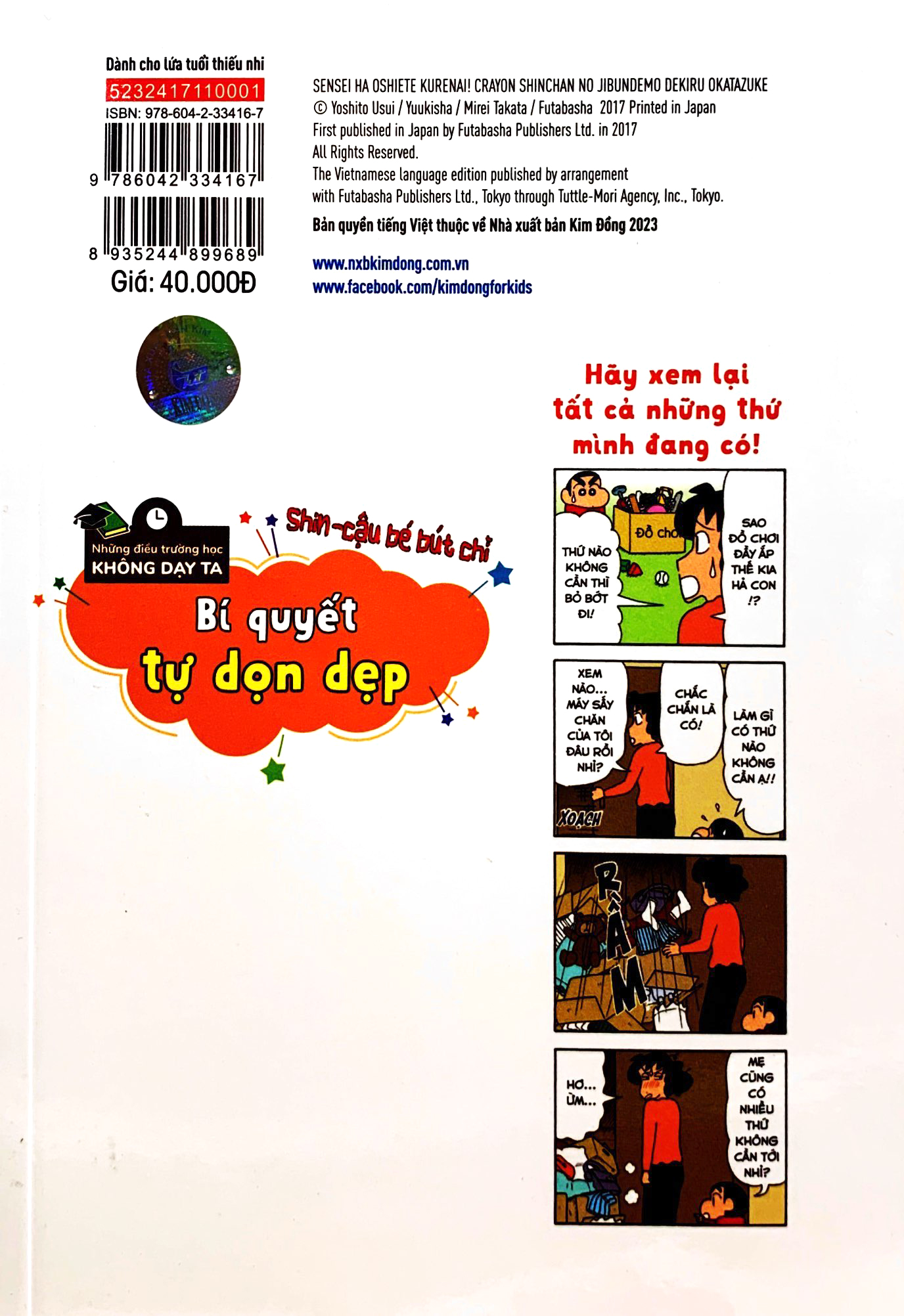 tủ sách khoa học - shin - cậu bé bút chì - những điều trường học không dạy ta - bí quyết tự dọn dẹp