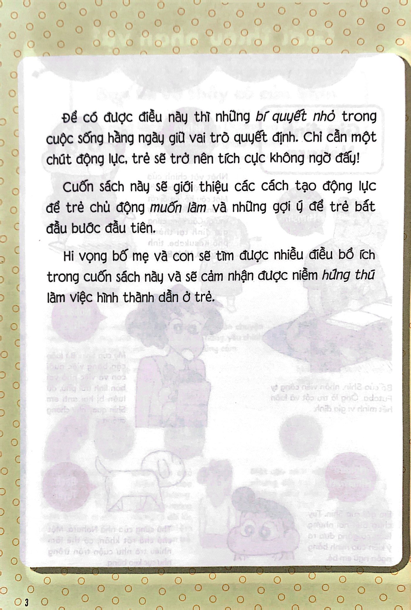 tủ sách khoa học - shin - cậu bé bút chì - những điều trường học không dạy ta - bí quyết tự tạo hứng thú