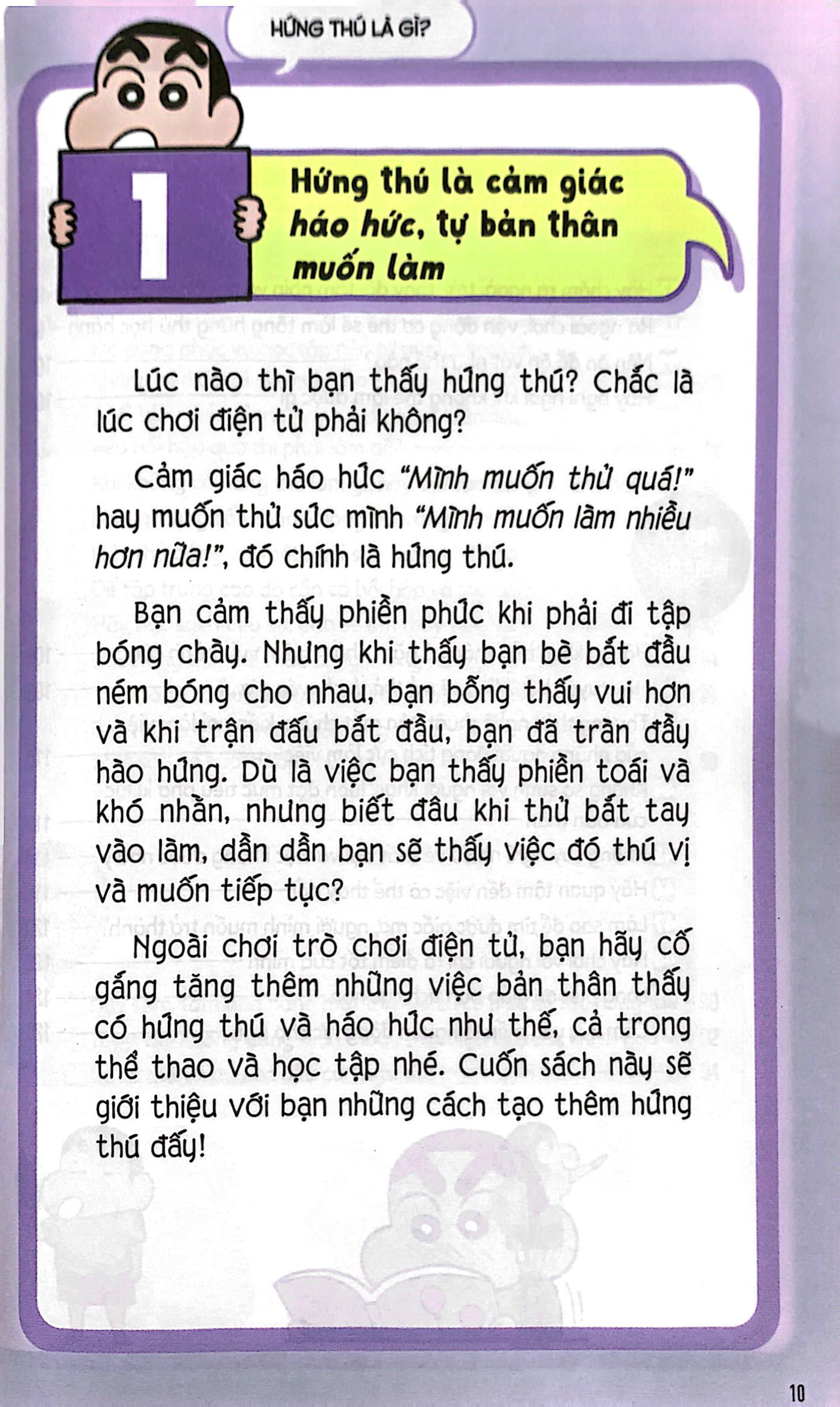 tủ sách khoa học - shin - cậu bé bút chì - những điều trường học không dạy ta - bí quyết tự tạo hứng thú