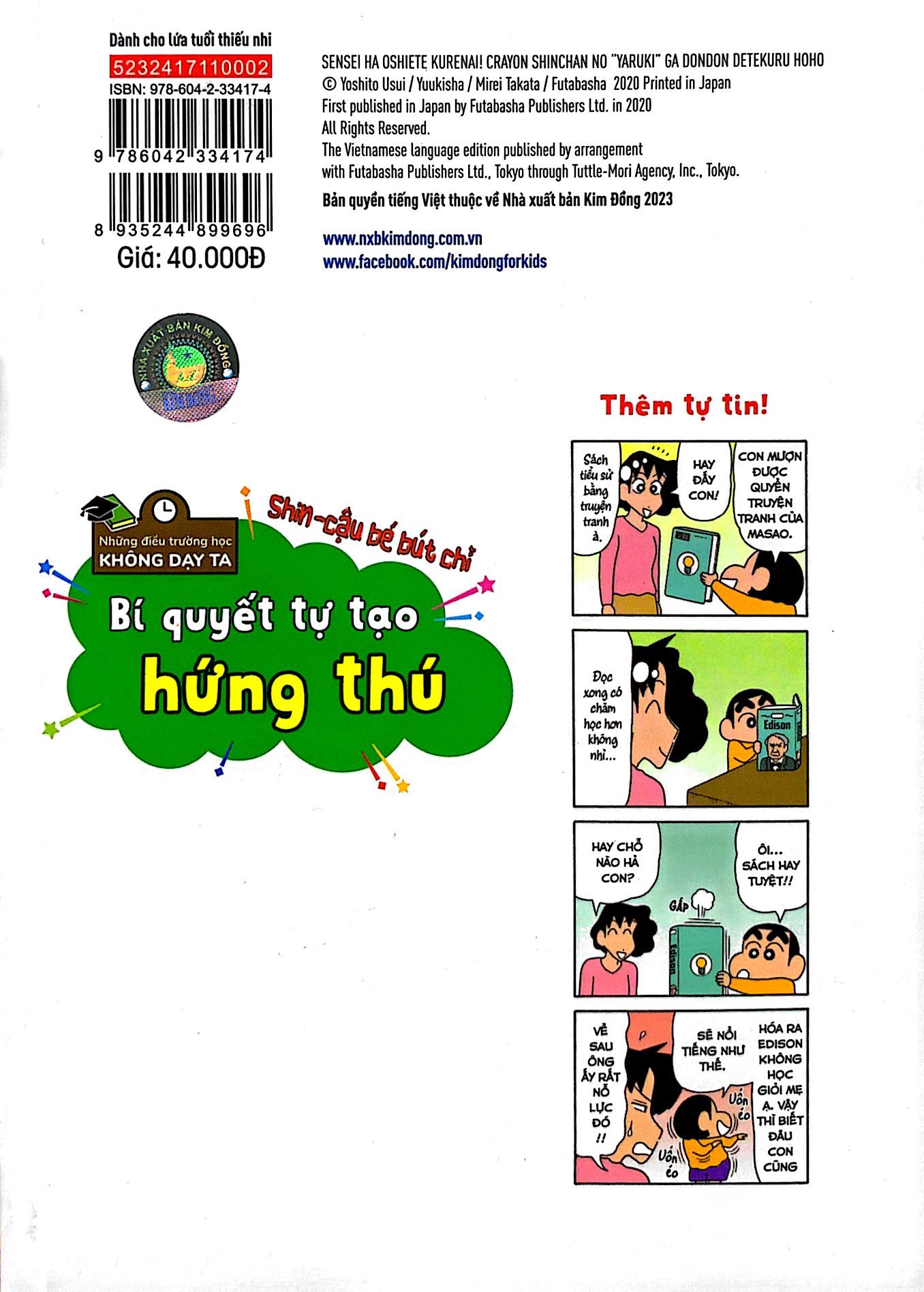 tủ sách khoa học - shin - cậu bé bút chì - những điều trường học không dạy ta - bí quyết tự tạo hứng thú