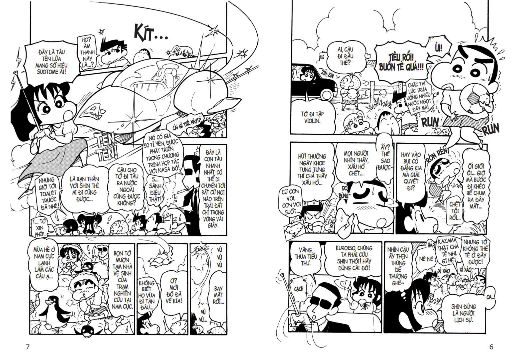 Tu Sach Khoa Hoc - Shin - Cau Be But Chi - Tim Hieu Cac Quoc Gia Tren The Gioi (Tai Ban 2025)