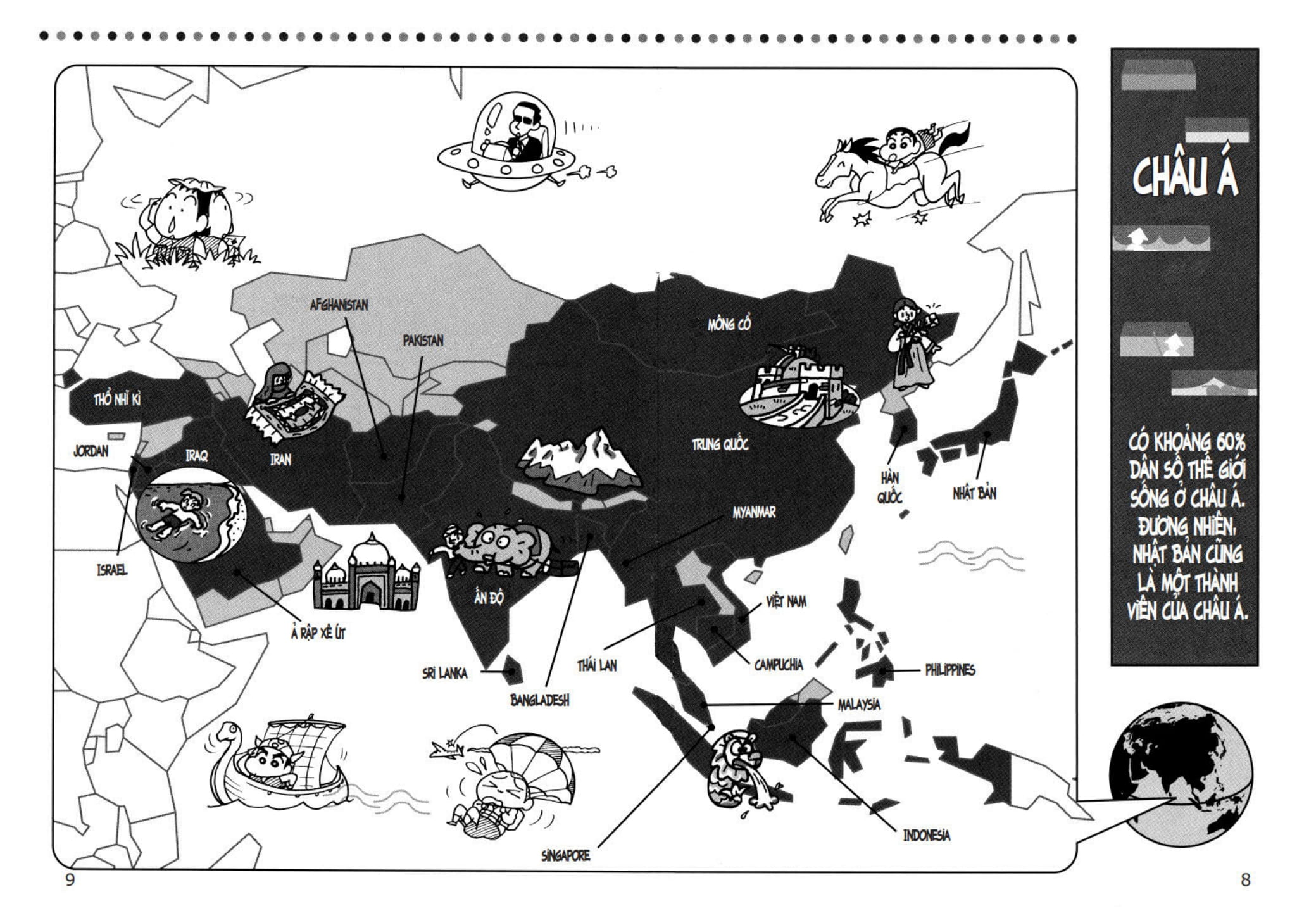 Tu Sach Khoa Hoc - Shin - Cau Be But Chi - Tim Hieu Cac Quoc Gia Tren The Gioi (Tai Ban 2025)