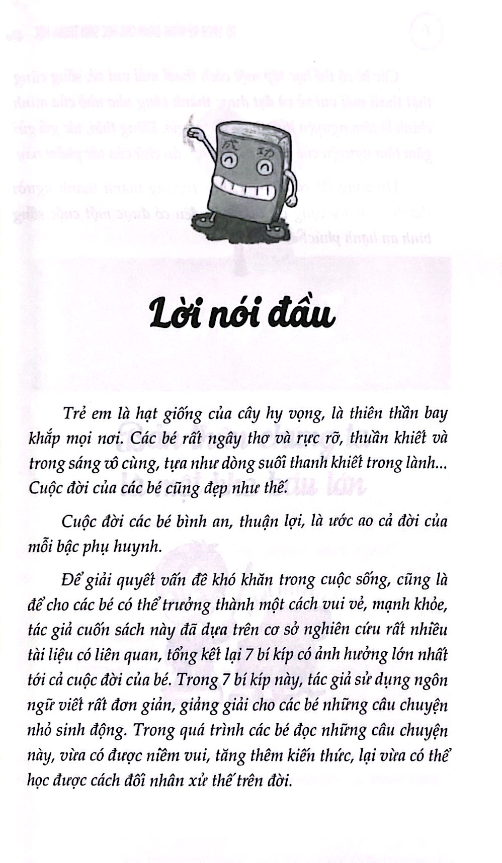 tủ sách kỹ năng dành cho học sinh trung học - hành trình trưởng thành