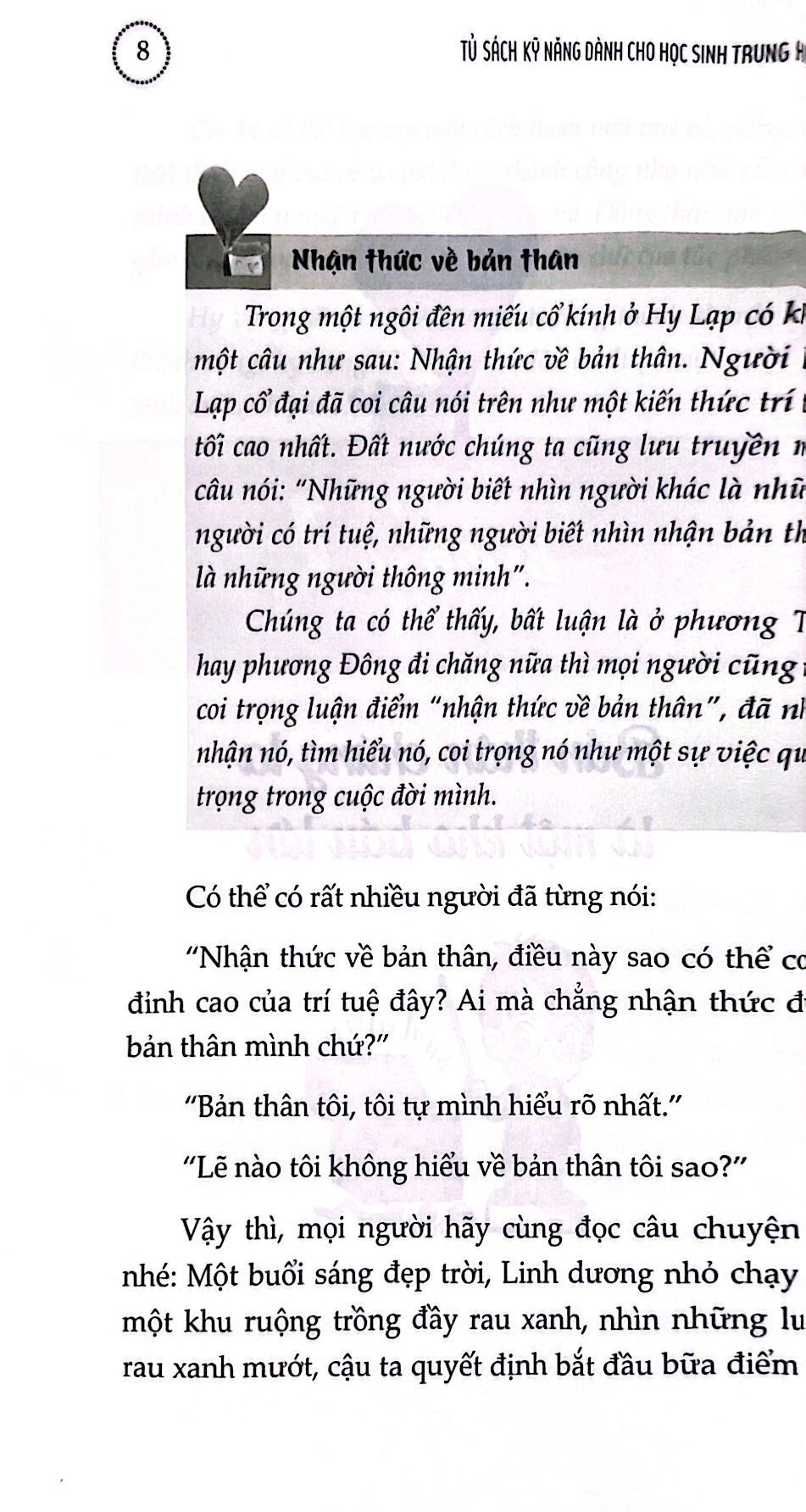 tủ sách kỹ năng dành cho học sinh trung học - hành trình trưởng thành