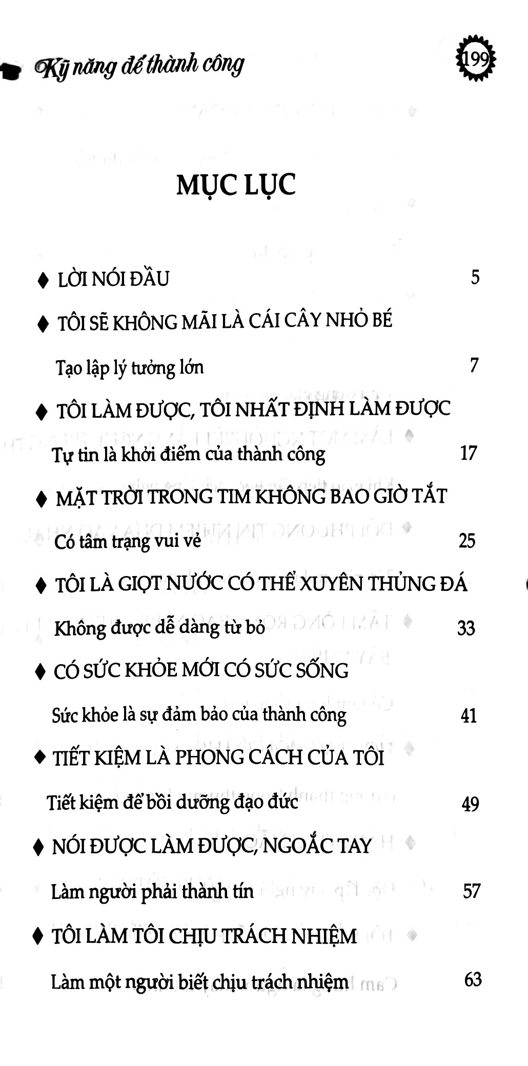 tủ sách kỹ năng dành cho học sinh trung học - kỹ năng để thành công