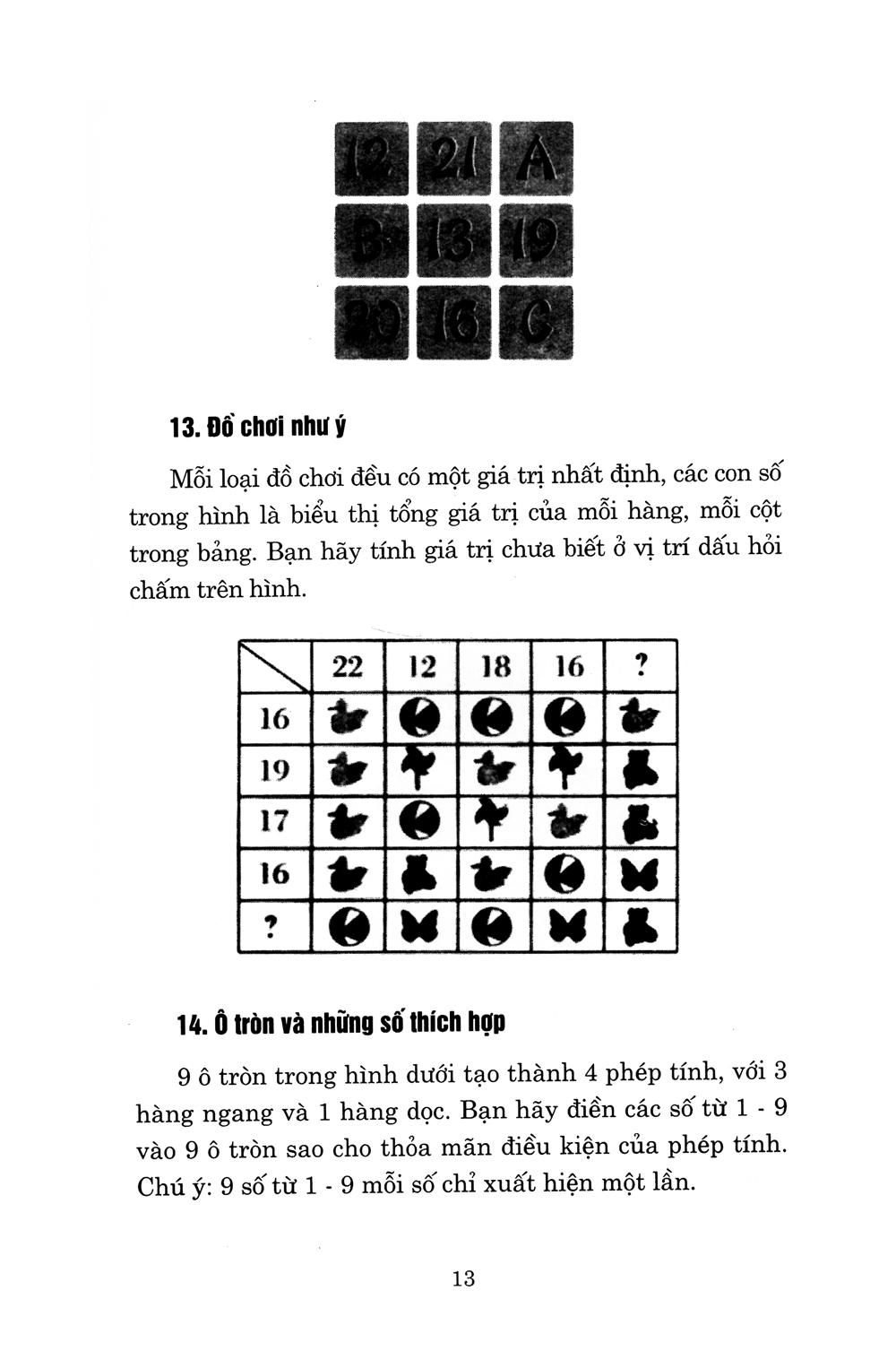 tủ sách luyện trí thông minh - trò chơi phát triển tư duy từ những khối hình (2017)