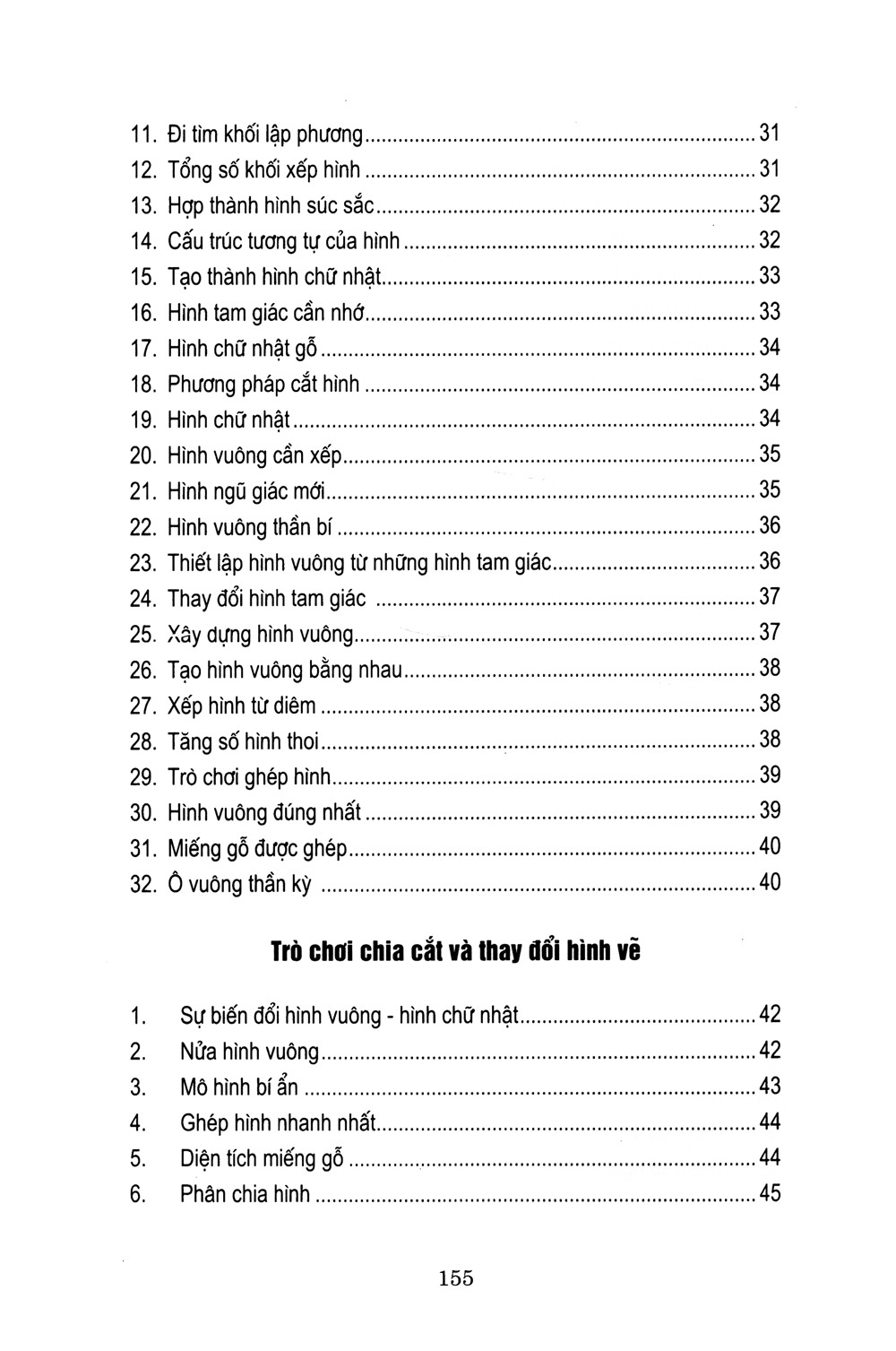 tủ sách luyện trí thông minh - trò chơi phát triển tư duy từ những khối hình (2017)