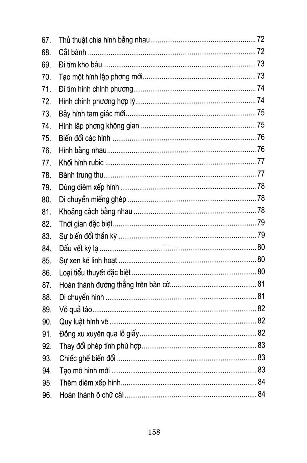 tủ sách luyện trí thông minh - trò chơi phát triển tư duy từ những khối hình (2017)