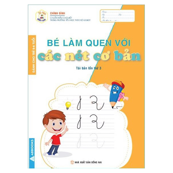 tủ sách mầm non - bé làm quen với các nét cơ bản (dành cho trẻ 5-6 tuổi)