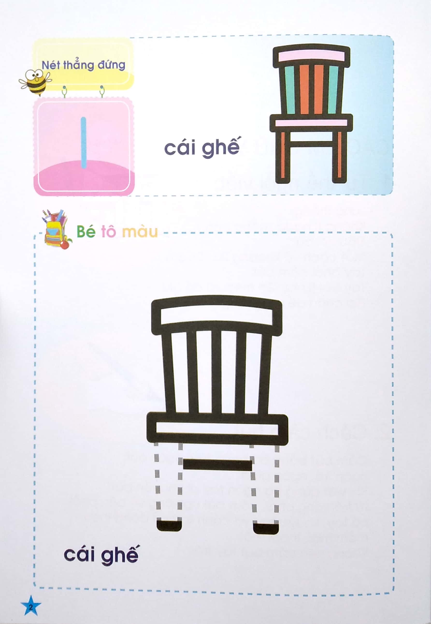 tủ sách mầm non - bé làm quen với các nét cơ bản (dành cho trẻ 5-6 tuổi)