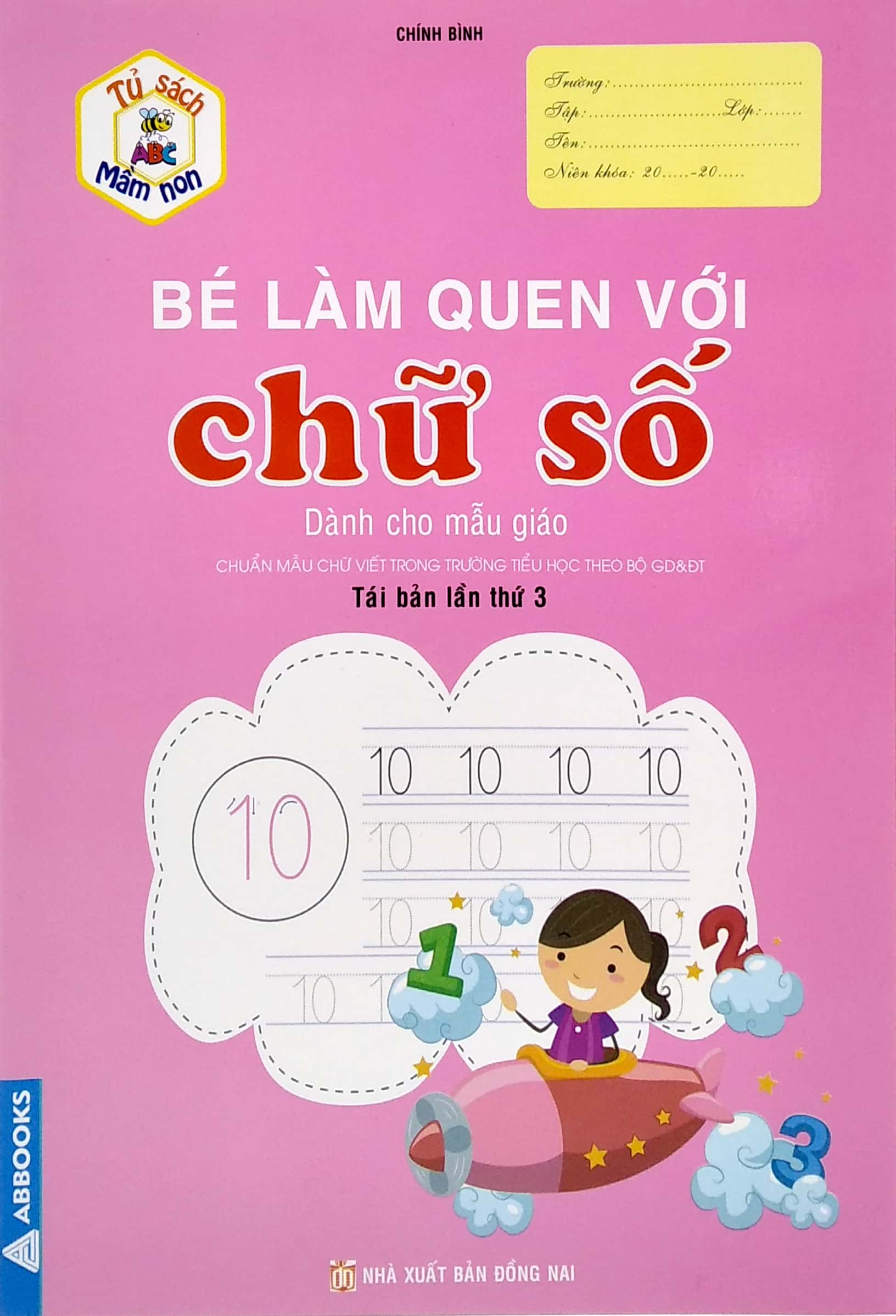 tủ sách mầm non - bé làm quen với chữ số (dành cho mẫu giáo)