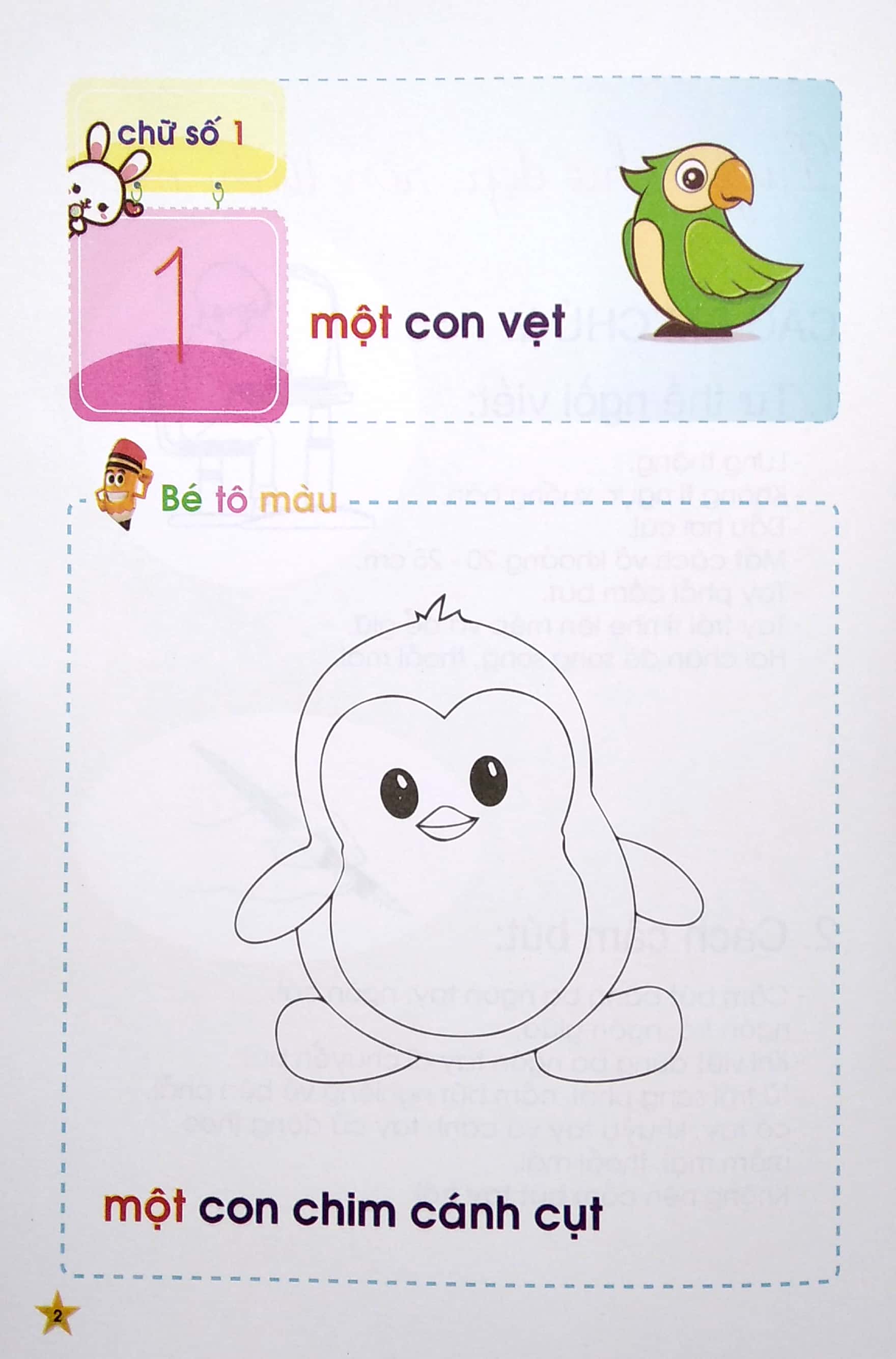 tủ sách mầm non - bé làm quen với chữ số (dành cho mẫu giáo)