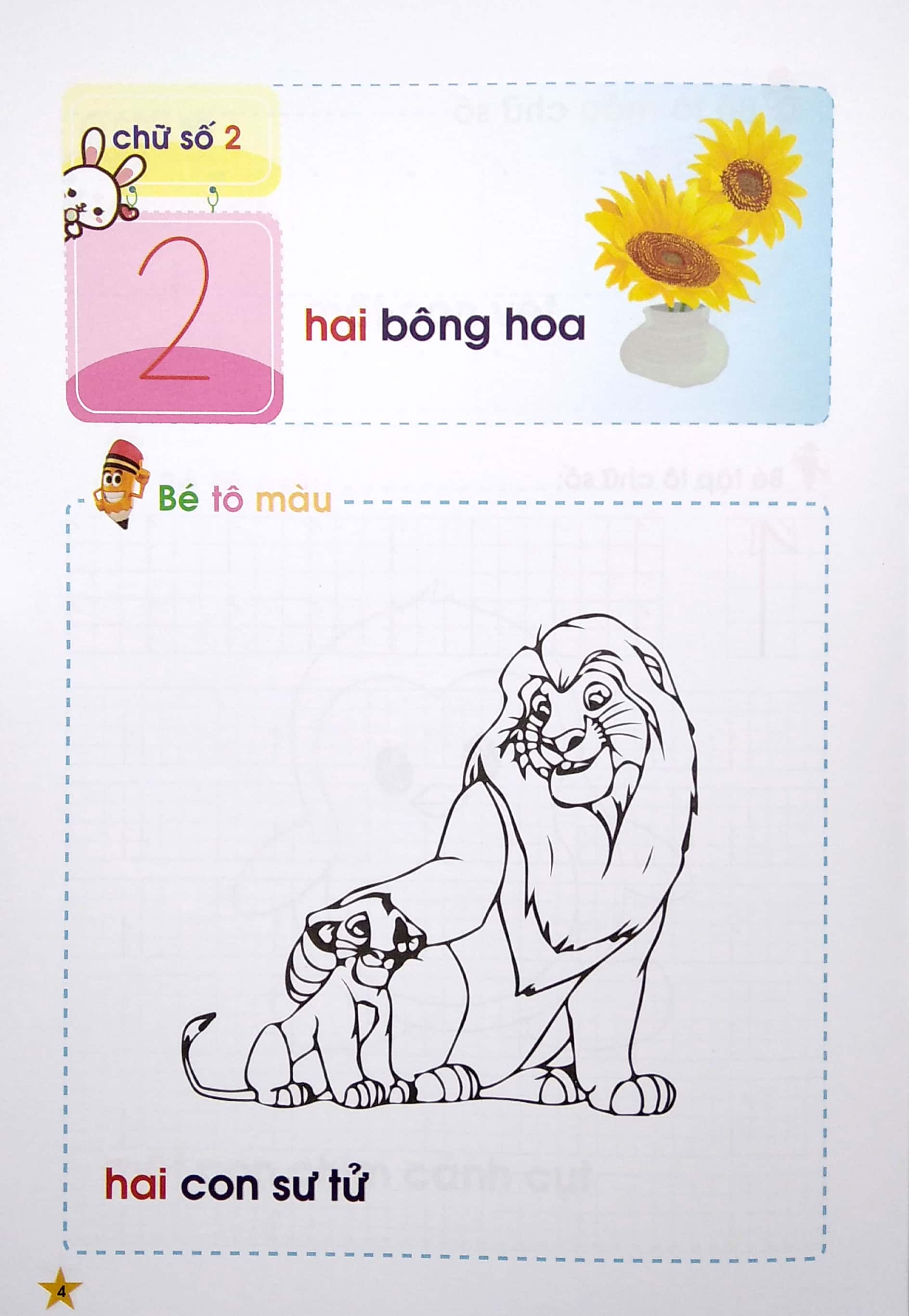 tủ sách mầm non - bé làm quen với chữ số (dành cho mẫu giáo)