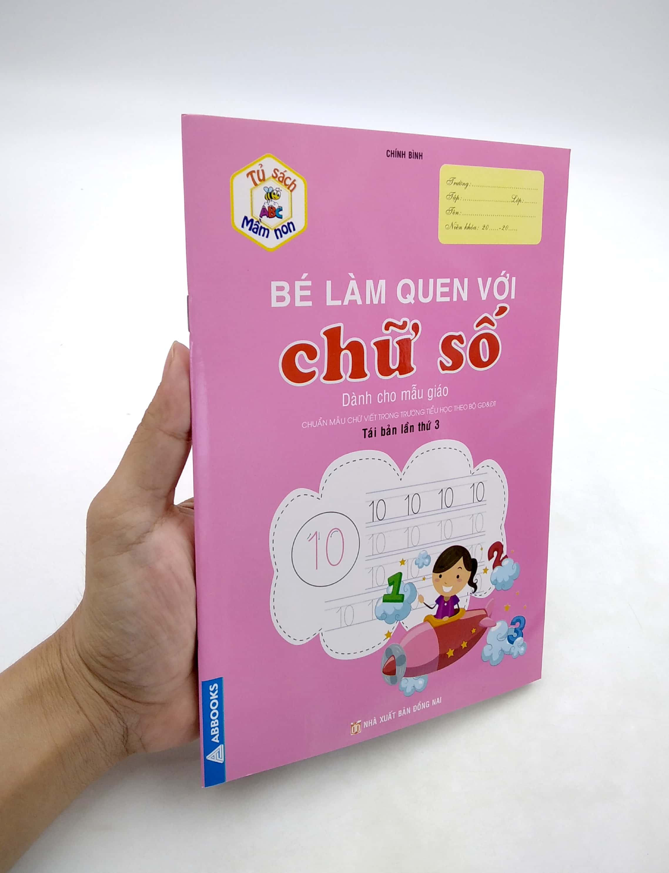 tủ sách mầm non - bé làm quen với chữ số (dành cho mẫu giáo)