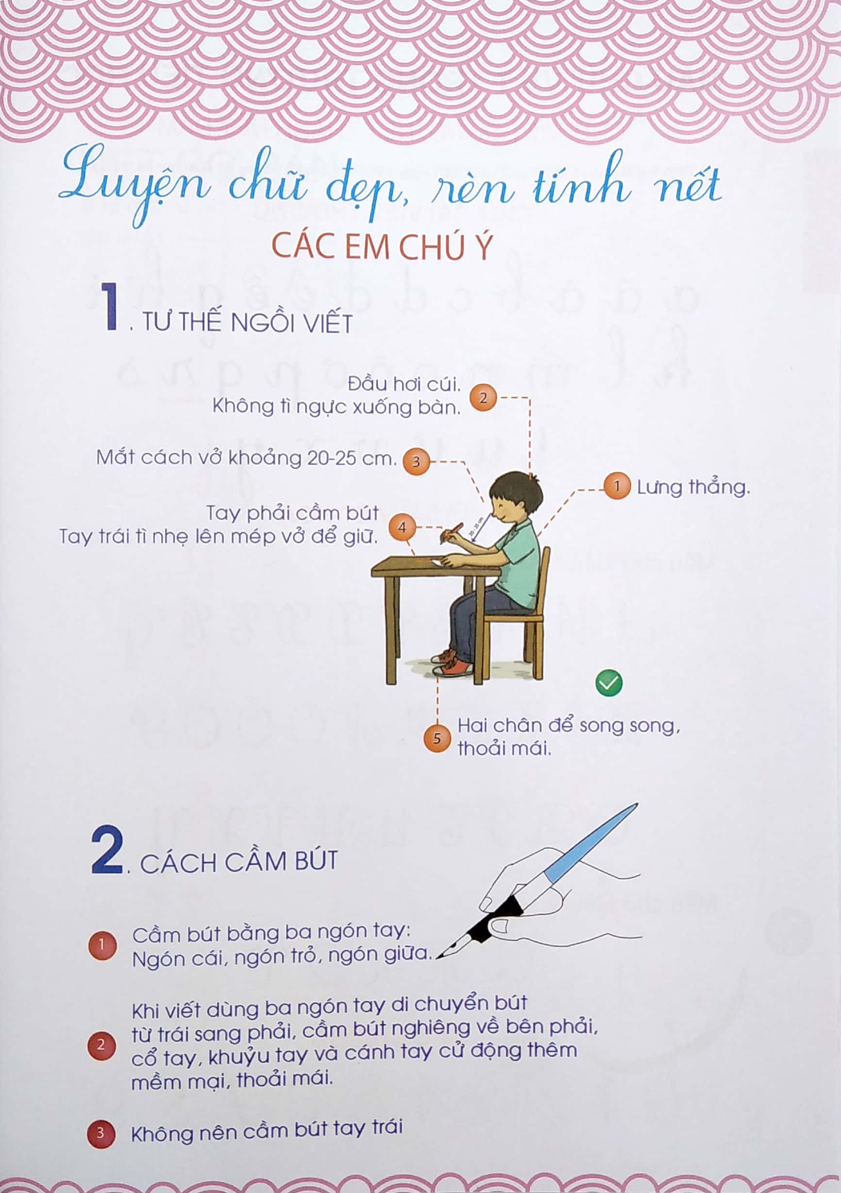 tủ sách mầm non - bé tập tô - các nét cơ bản (dành cho trẻ 5-6 tuổi)