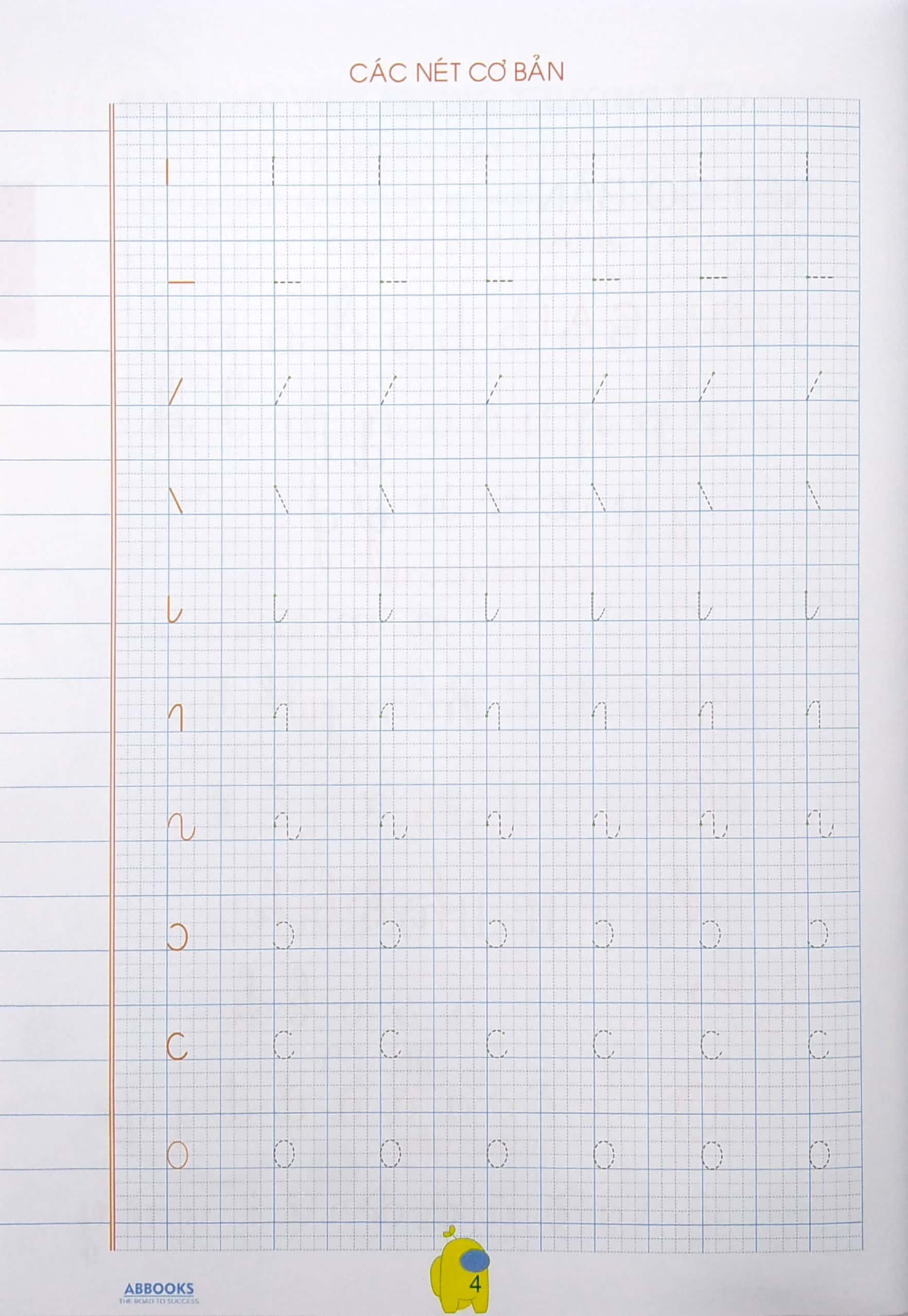 tủ sách mầm non - bé tập tô - các nét cơ bản (dành cho trẻ 5-6 tuổi)