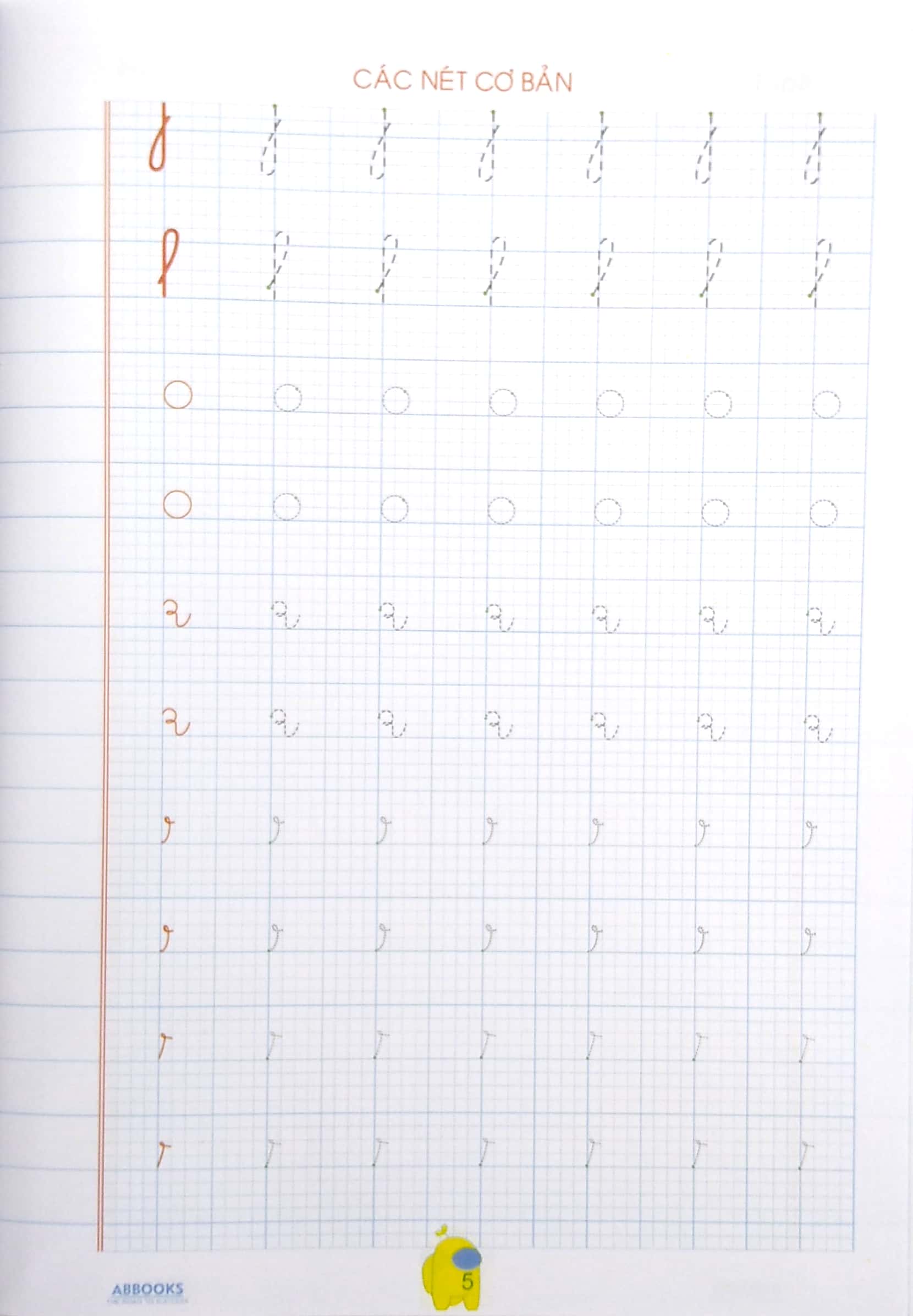 tủ sách mầm non - bé tập tô - các nét cơ bản (dành cho trẻ 5-6 tuổi)