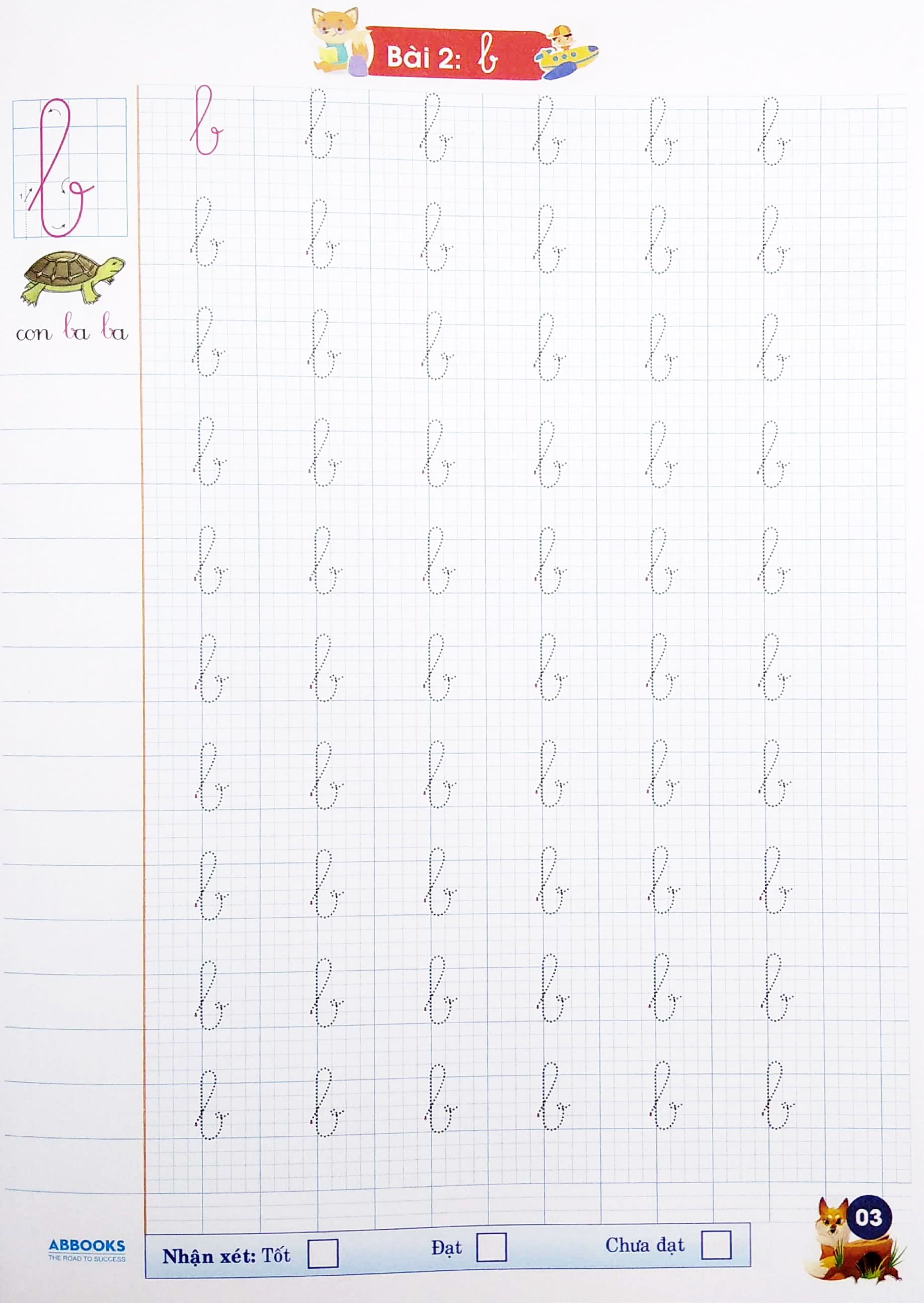 tủ sách măng non - vở ô ly chữ viết thường (dành cho 4 - 5 tuổi) (tái bản)