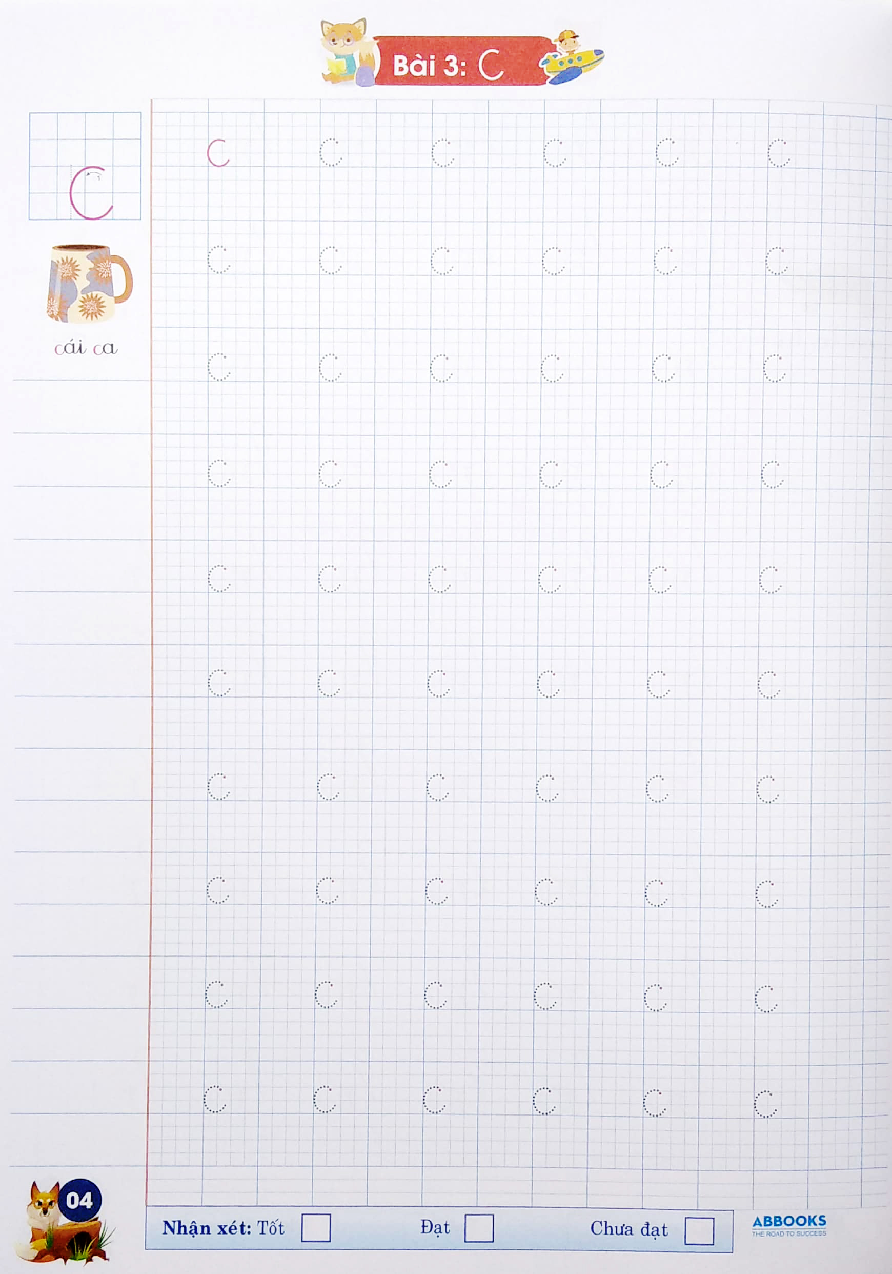 tủ sách măng non - vở ô ly chữ viết thường (dành cho 4 - 5 tuổi) (tái bản)