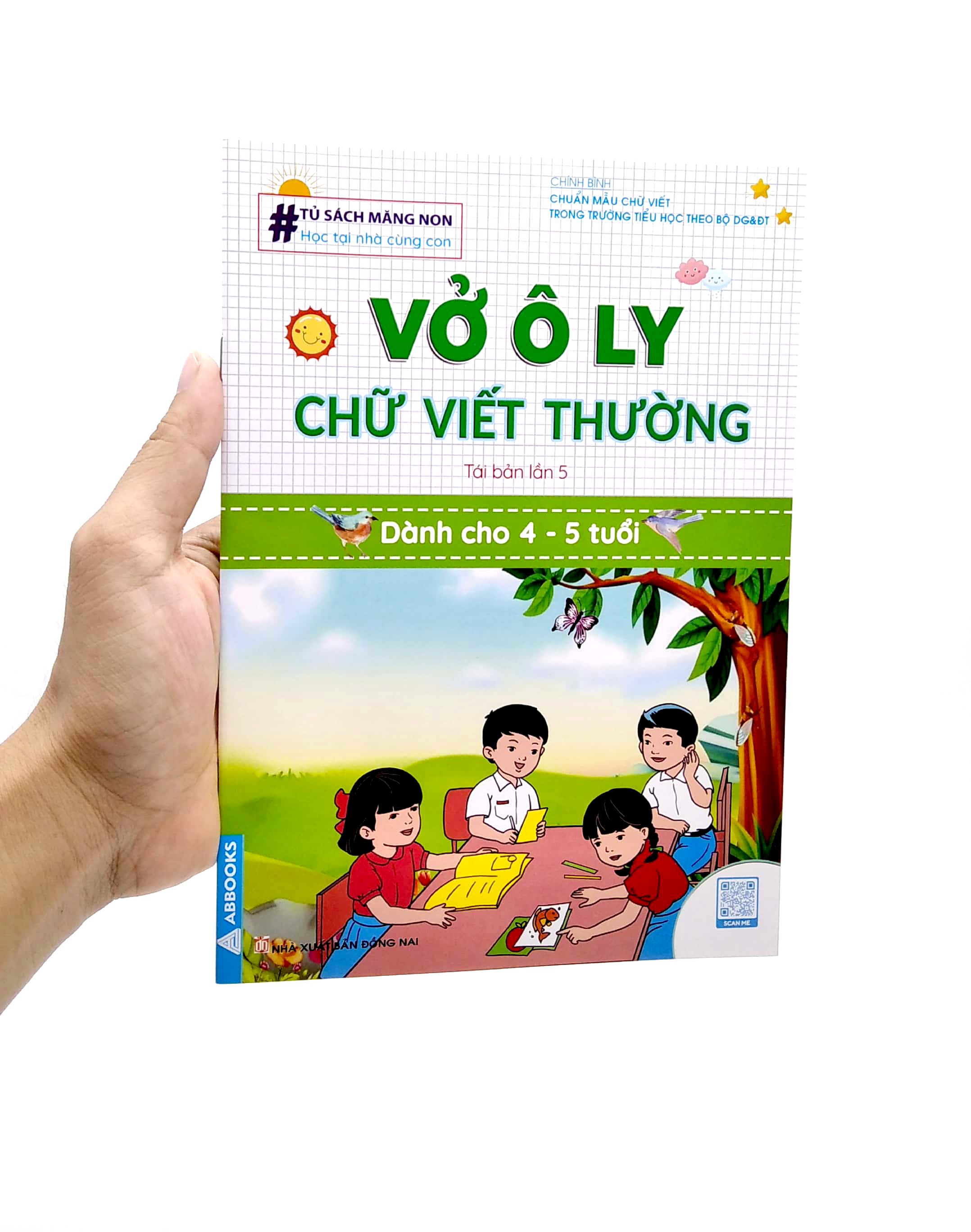tủ sách măng non - vở ô ly chữ viết thường (dành cho 4 - 5 tuổi) (tái bản)