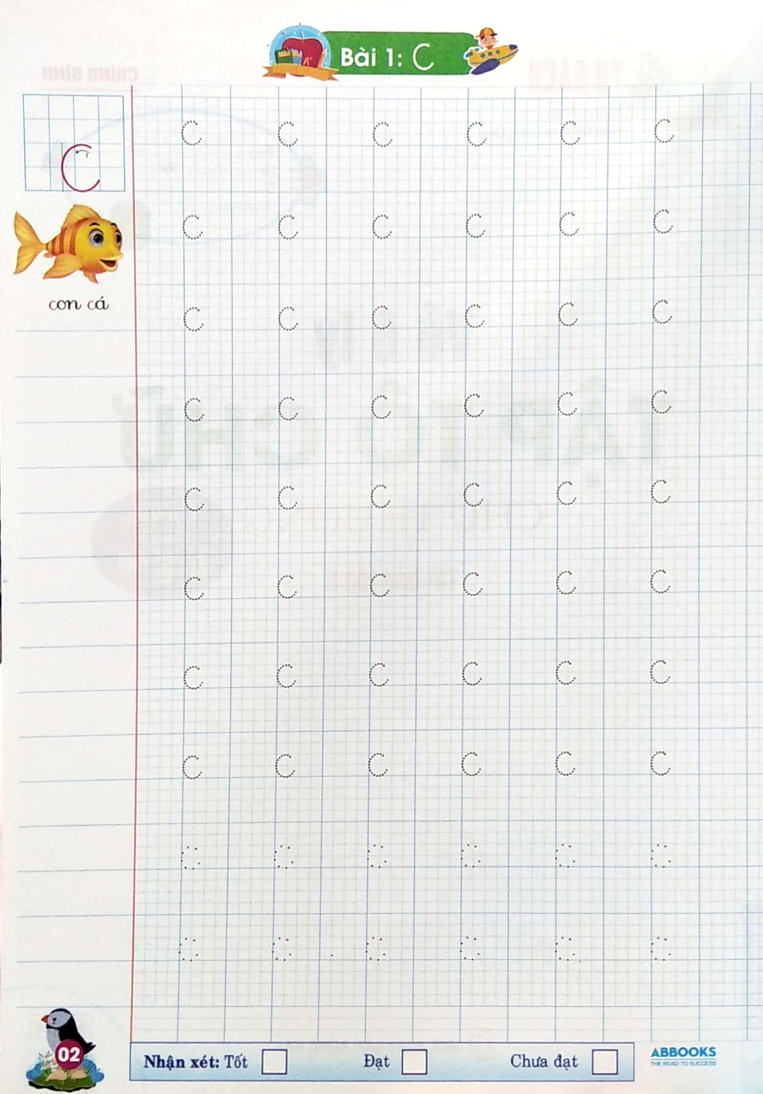 tủ sách măng non - vở ô ly tập tô chữ thường (dành cho 4 - 6 tuổi) (tái bản)