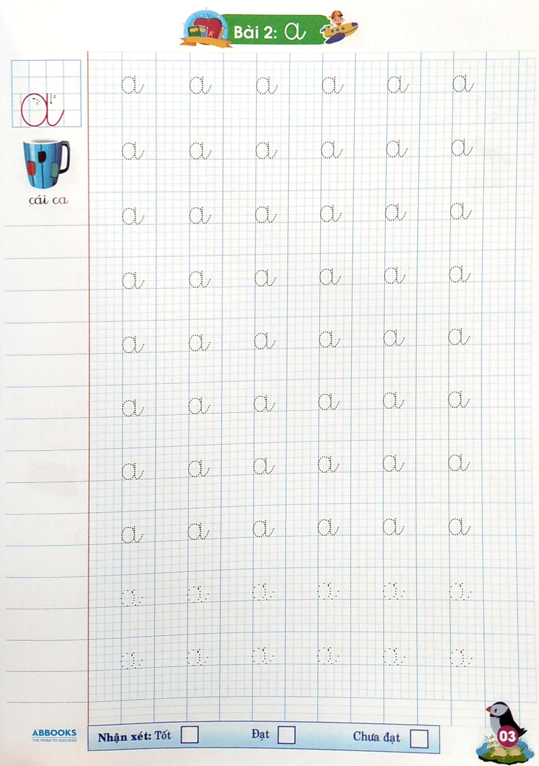 tủ sách măng non - vở ô ly tập tô chữ thường (dành cho 4 - 6 tuổi) (tái bản)