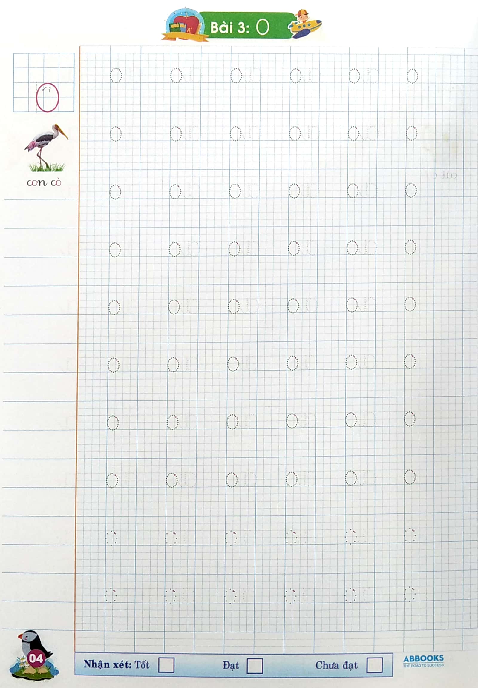 tủ sách măng non - vở ô ly tập tô chữ thường (dành cho 4 - 6 tuổi) (tái bản)