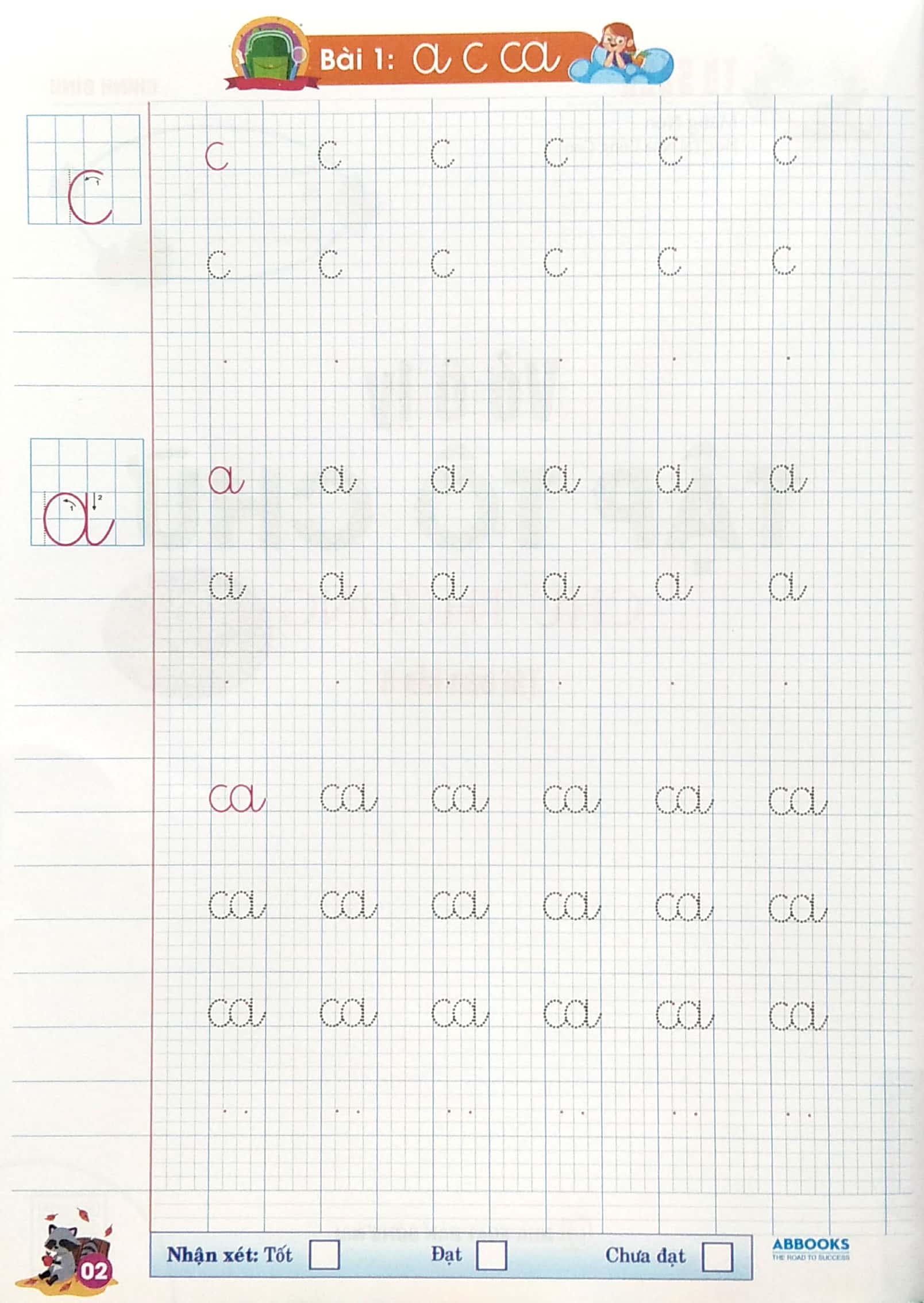 tủ sách măng non - vở ô ly tập tô chữ thường (dành cho 5 - 6 tuổi) (tái bản)