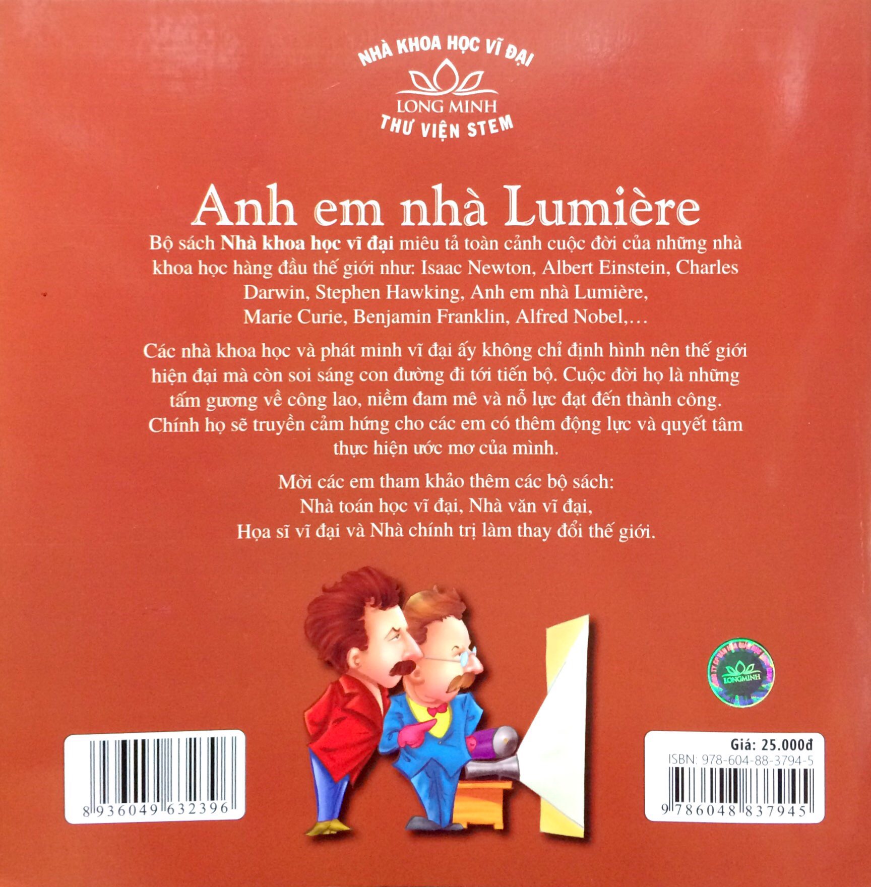 tủ sách nhà khoa học vĩ đại - anh em nhà lumière