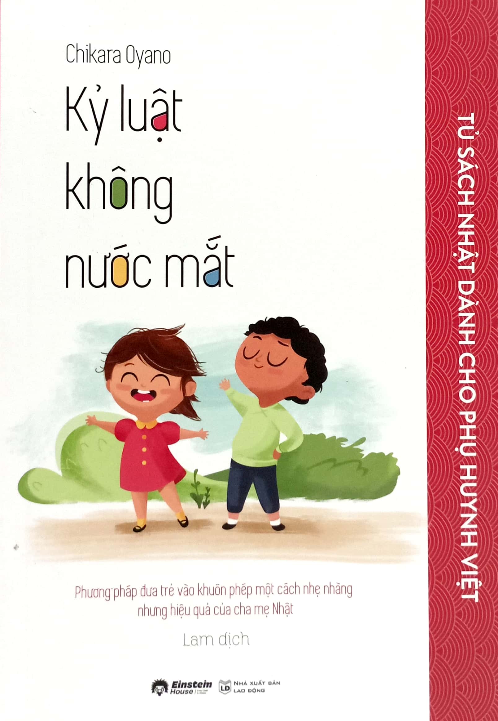 tủ sách nhật dành cho phụ huynh việt - kỷ luật không nước mắt