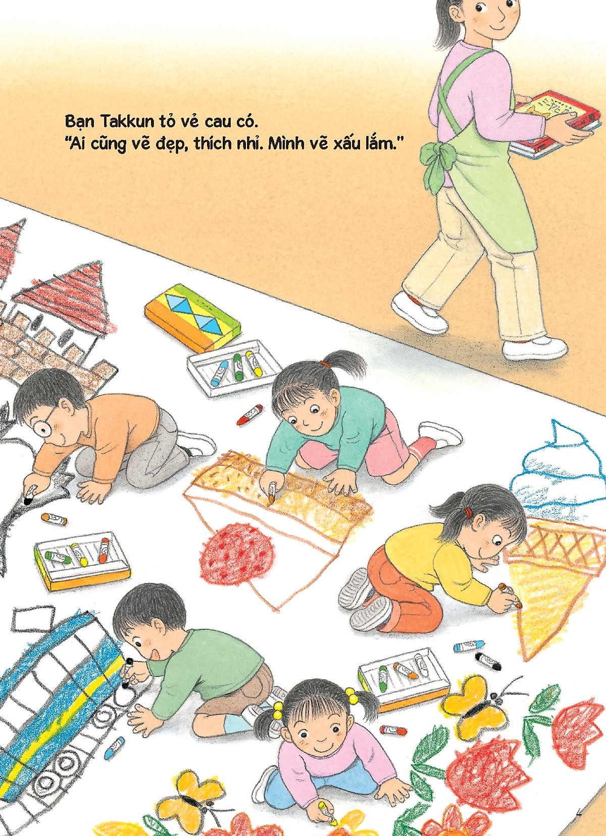 tủ sách nuôi dưỡng tâm hồn - chuyến phiêu lưu của lớp hươu cao cổ