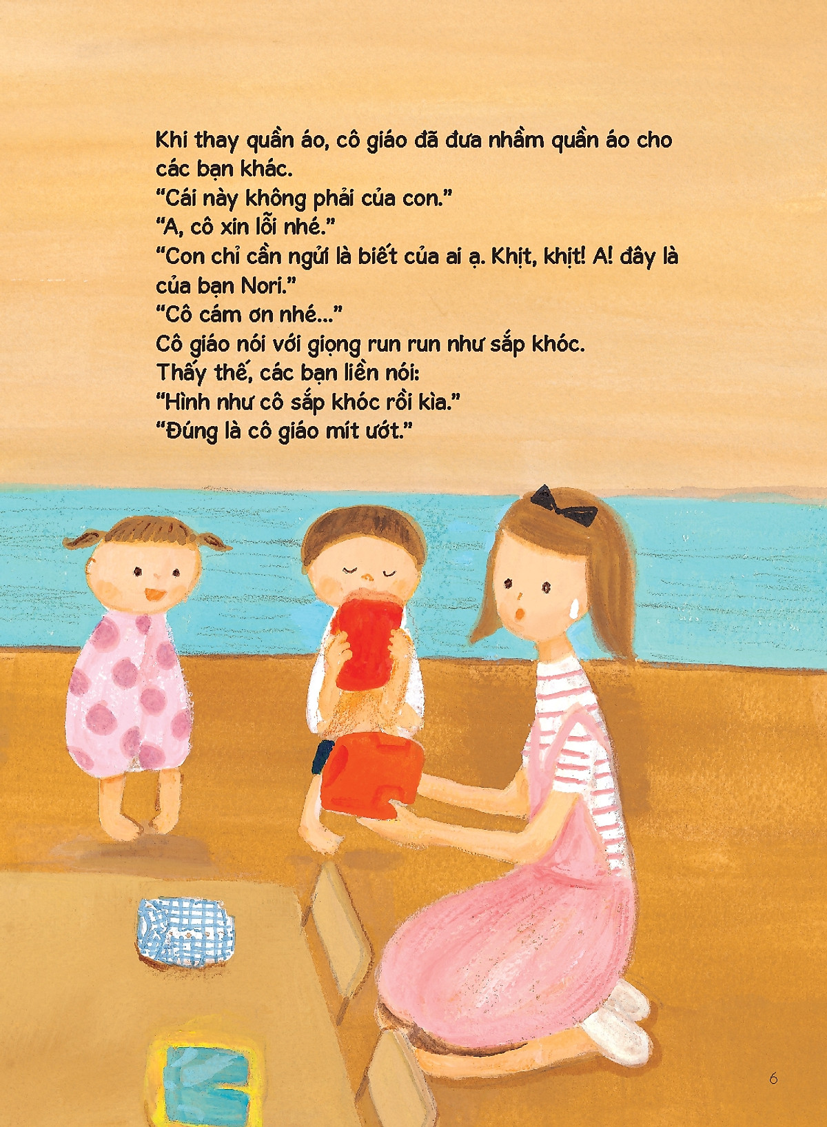 tủ sách nuôi dưỡng tâm hồn - cô giáo mít ướt