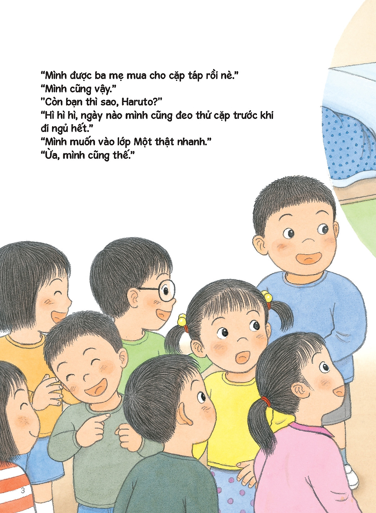 tủ sách nuôi dưỡng tâm hồn - con không tốt nghiệp đâu!