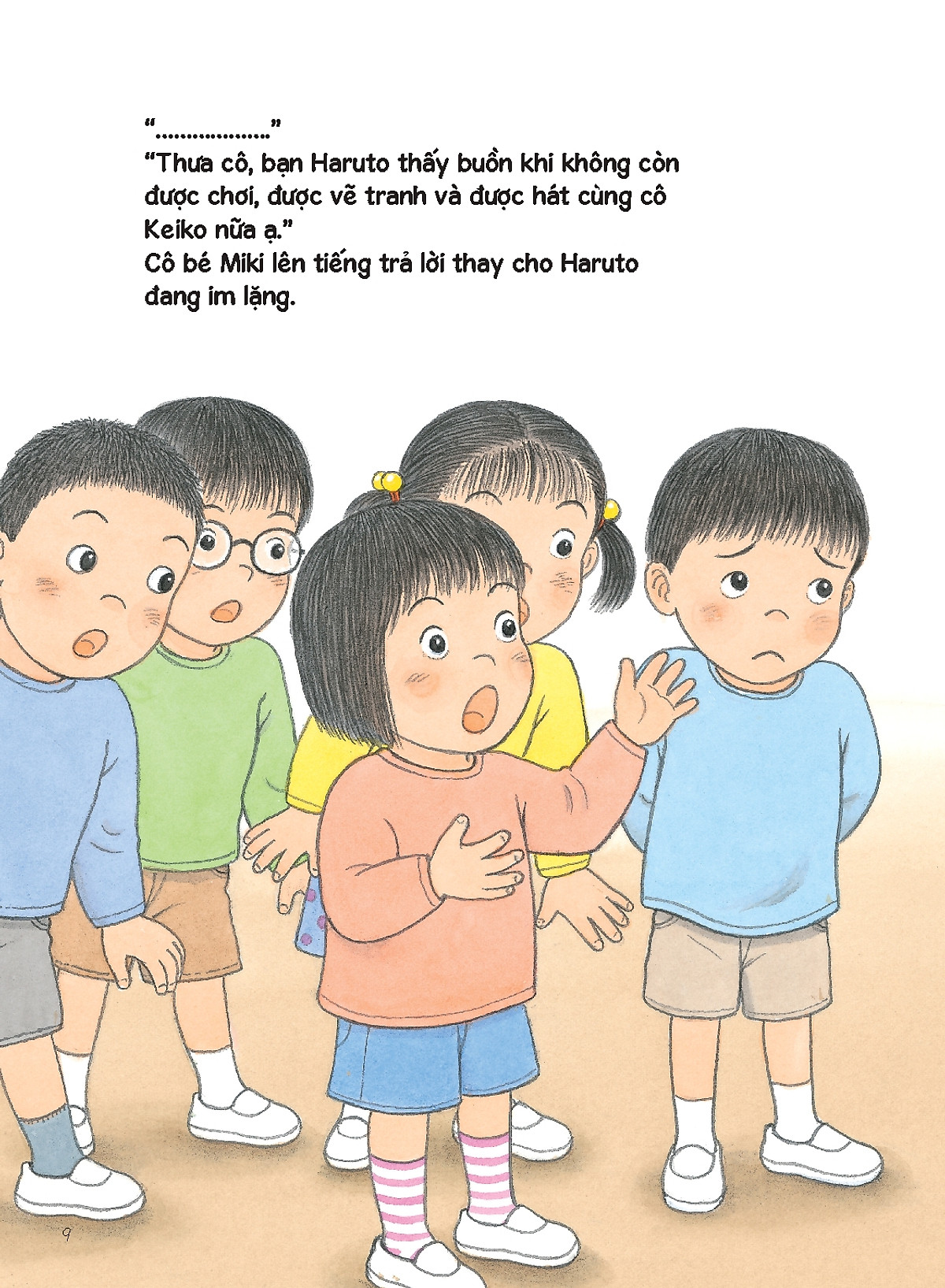 tủ sách nuôi dưỡng tâm hồn - con không tốt nghiệp đâu!