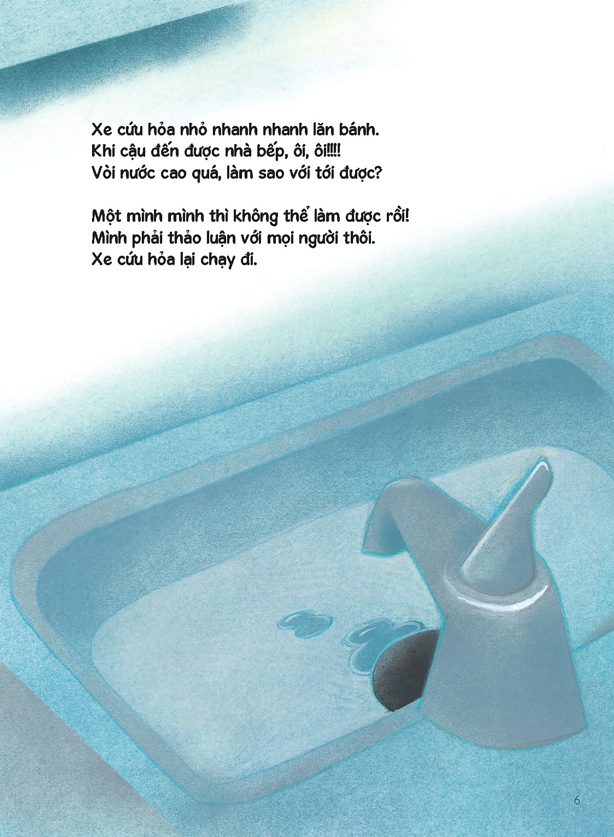 tủ sách nuôi dưỡng tâm hồn - cuộc giải cứu trong đêm của các bạn đồ chơi