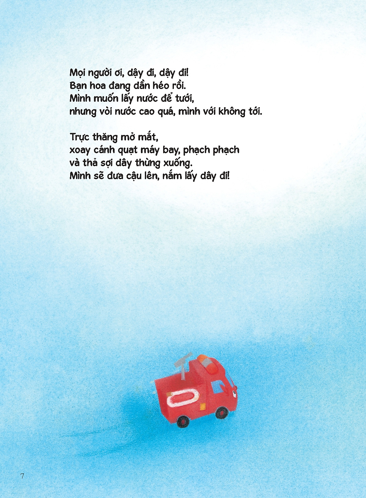 tủ sách nuôi dưỡng tâm hồn - cuộc giải cứu trong đêm của các bạn đồ chơi