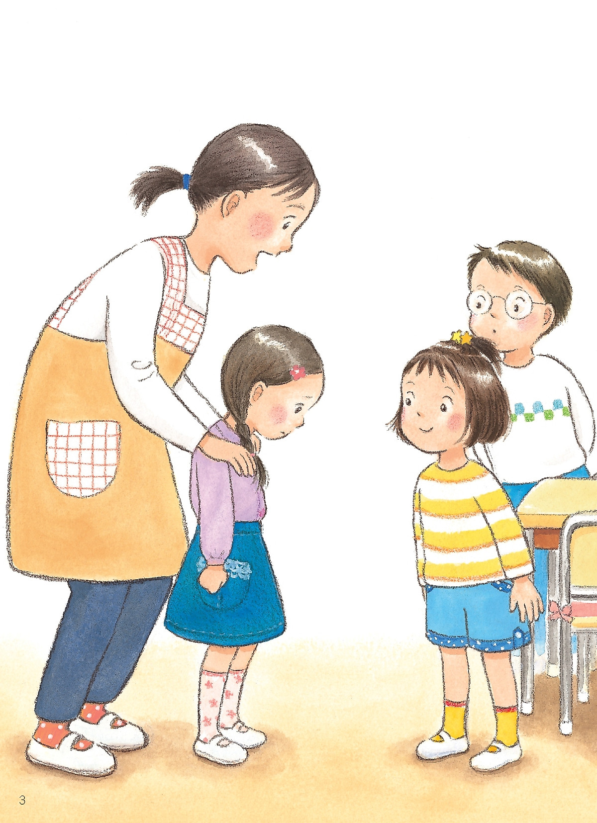 tủ sách nuôi dưỡng tâm hồn - từ hôm nay cùng chơi nhiều hơn nhé!