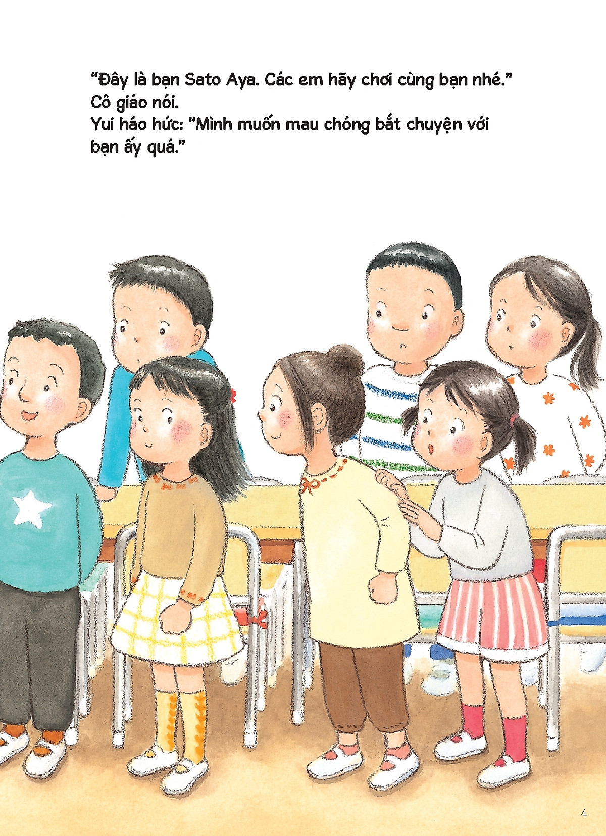 tủ sách nuôi dưỡng tâm hồn - từ hôm nay cùng chơi nhiều hơn nhé!